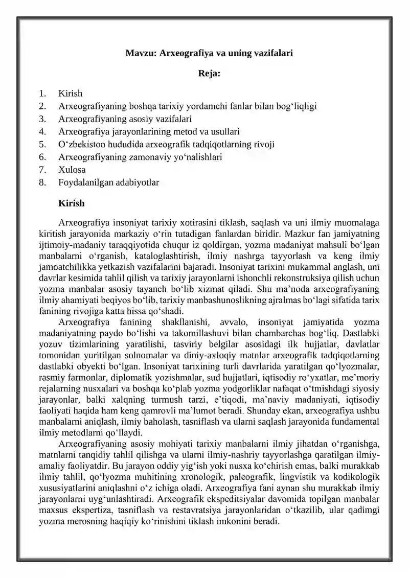 Arxeografiya va uning vazifalari