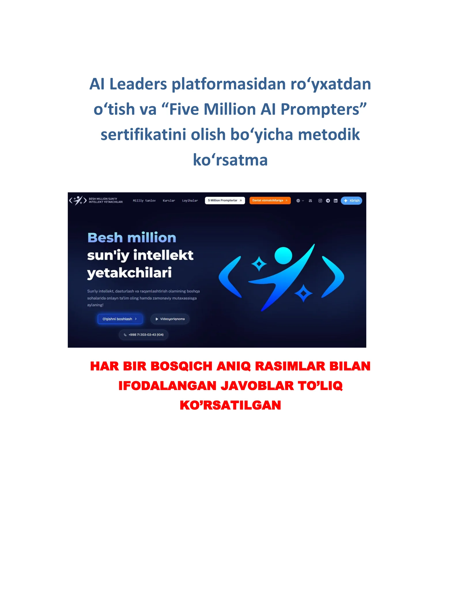 "Five Million AI Prompters" sertifikatini olish UCHUN