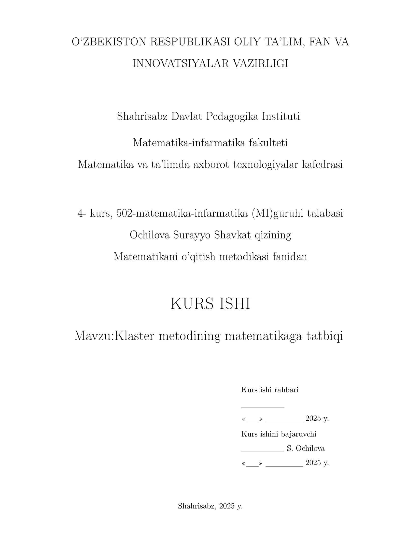 Klaster metodining matematikaga tatbiqi