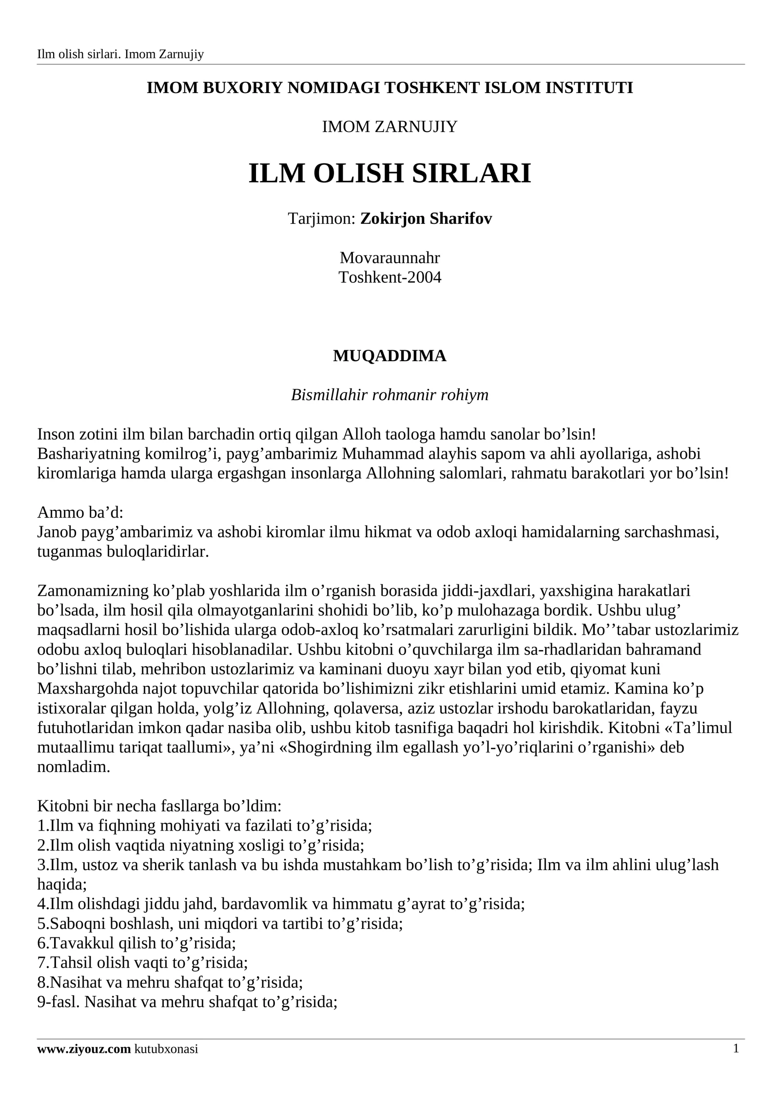 ILM OLISH SIRLARI