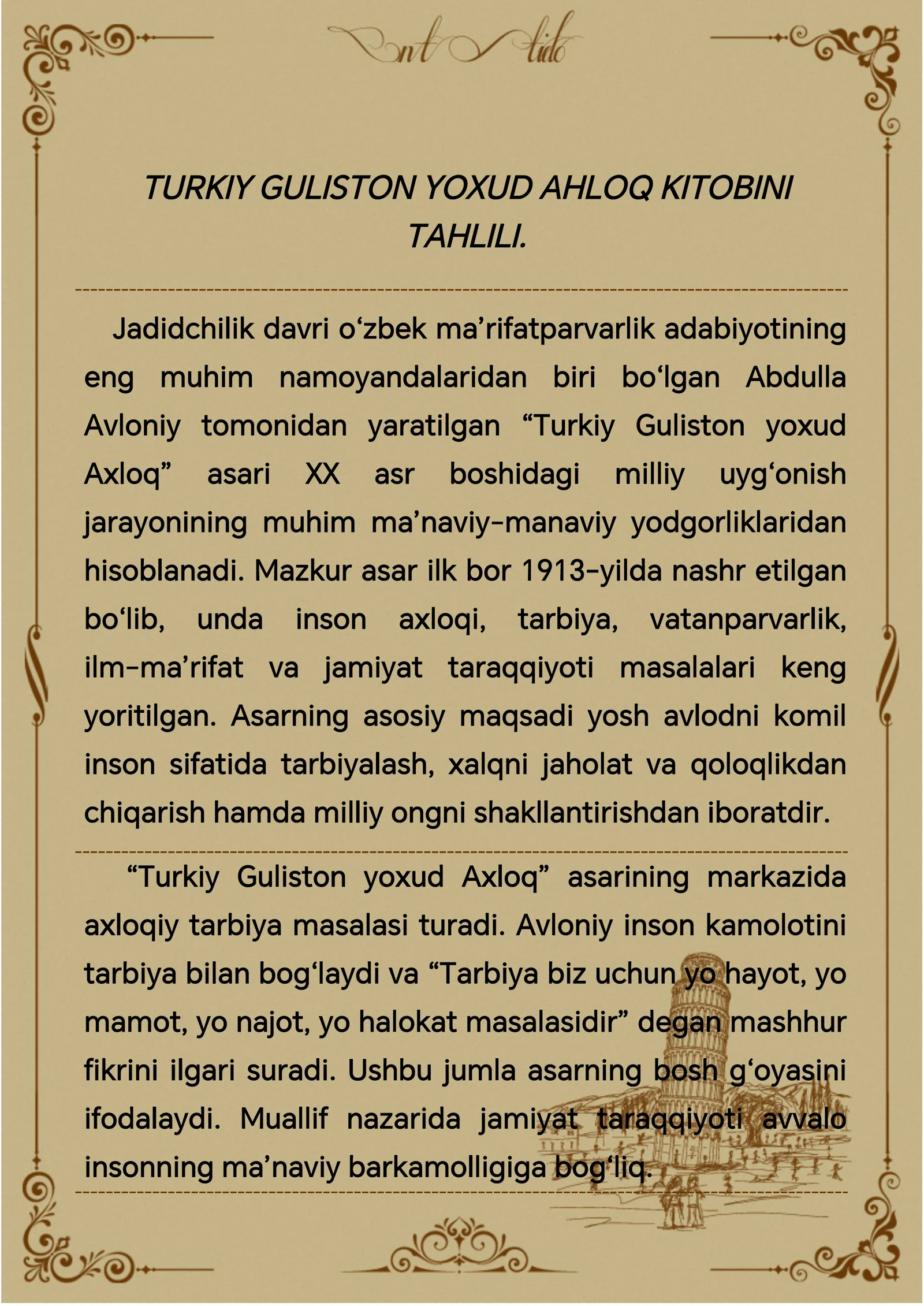 TURKIY GULISTON YOXUD AHLOQ KITOBINI TAHLILI
