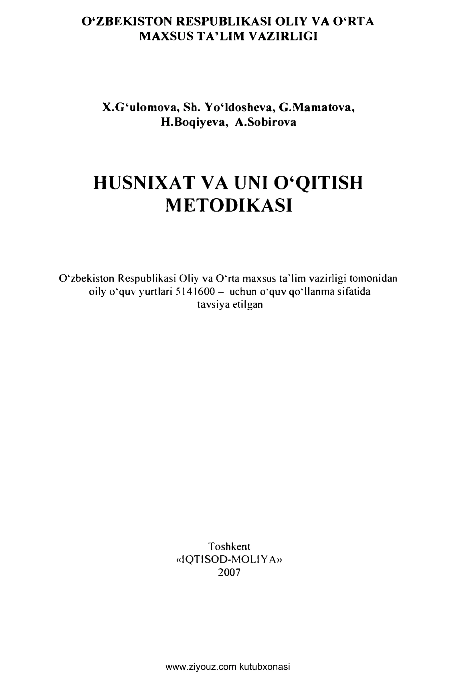 Husnixat va uni o‘qitish metodikasi