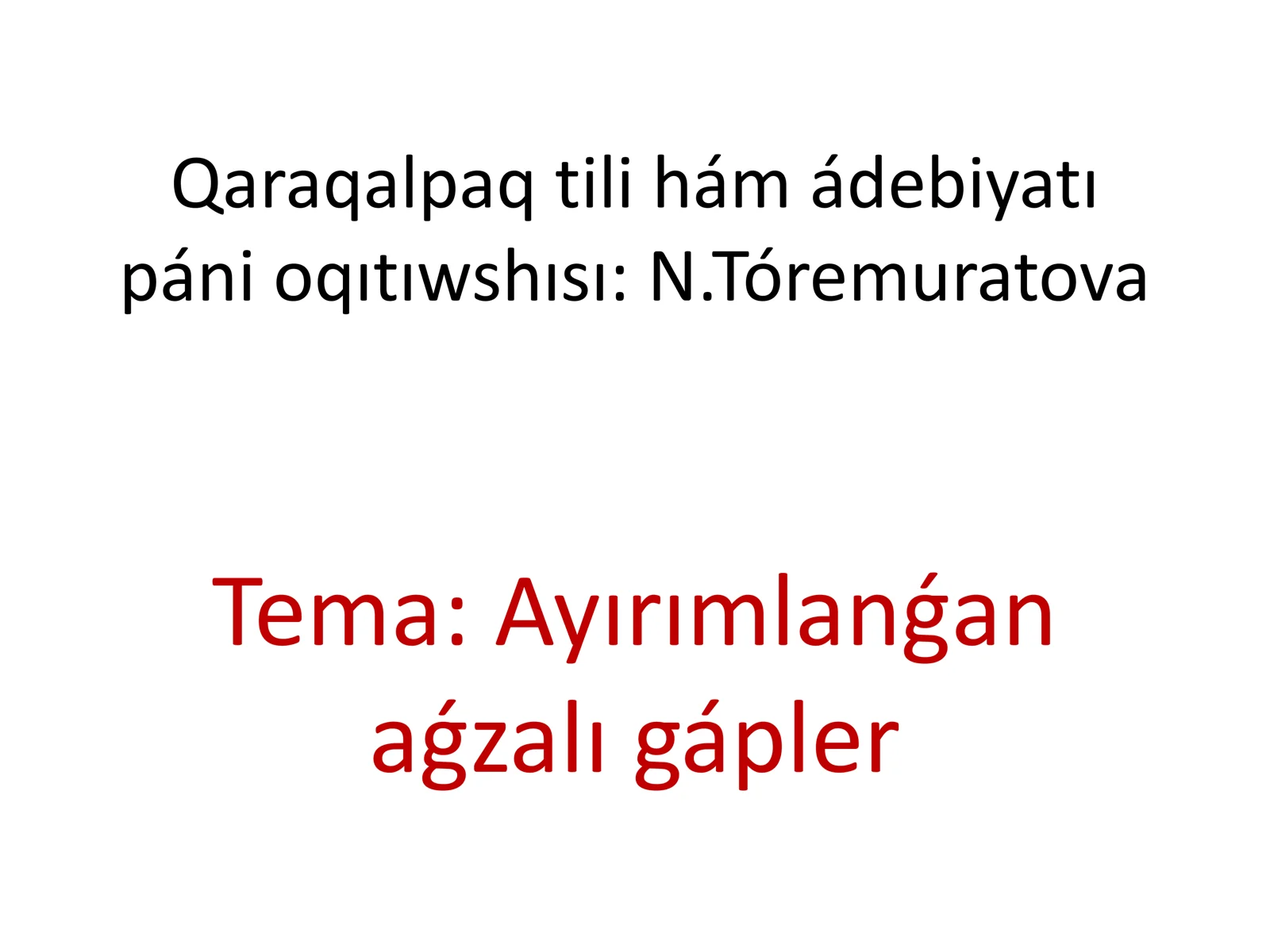 Gáp aǵzalar