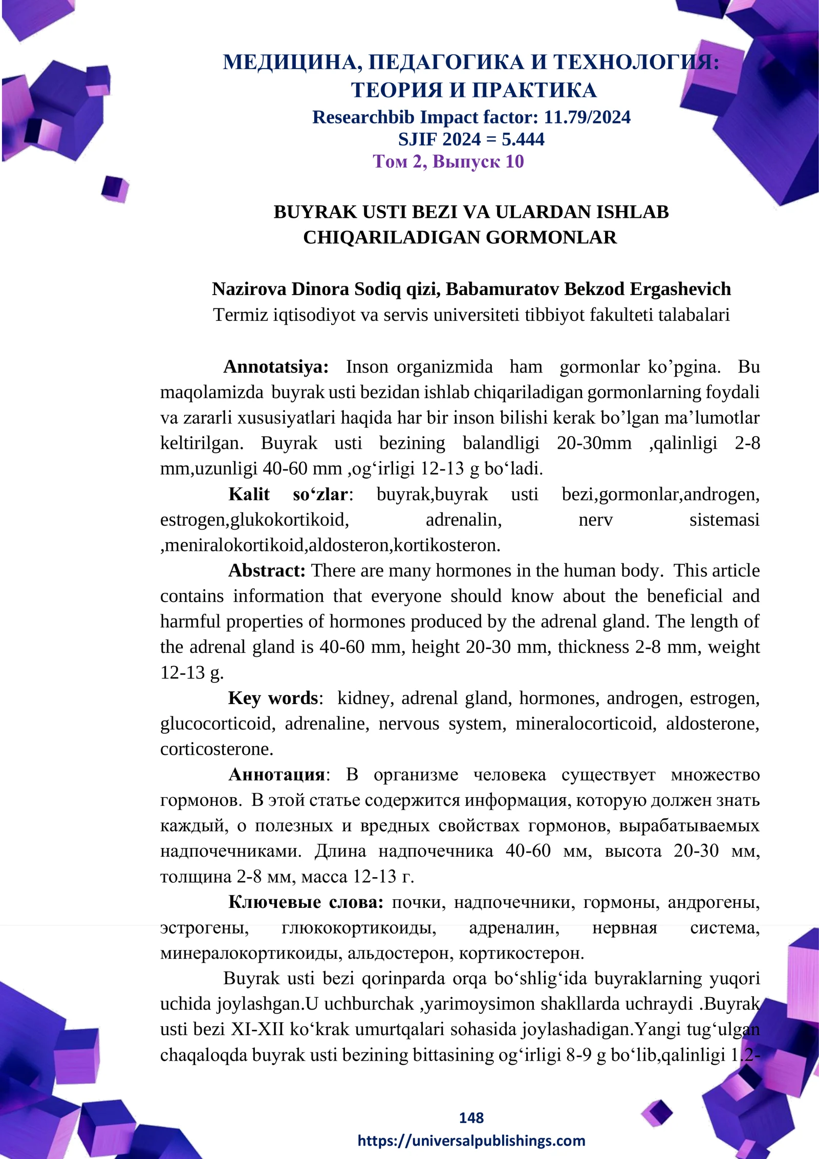 BUYRAK USTI BEZI VA ULARDAN ISHLAB CHIQARILADIGAN GORMONLAR