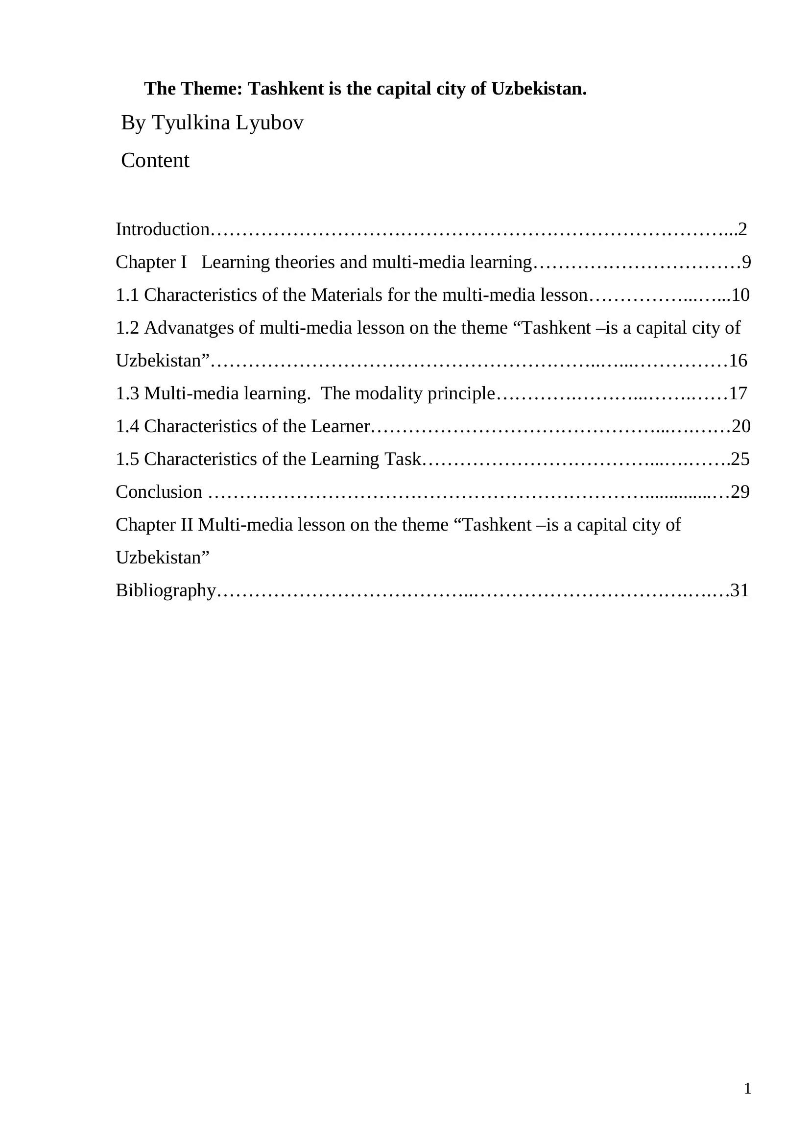 Multi-media lesson on the theme “Tashkent –is a capital city of Uzbekistan”