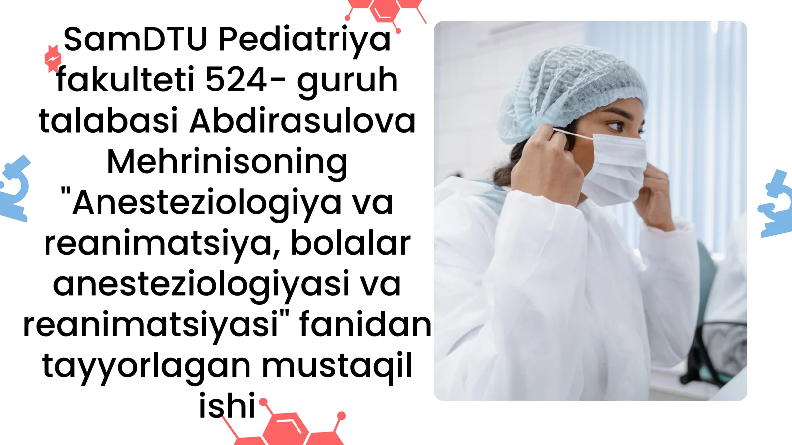 Postreanimatsiyon kasallik