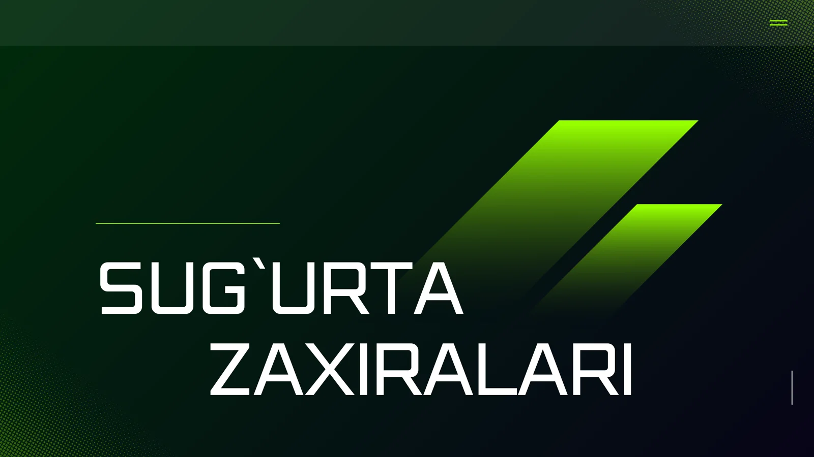 Suğurta zaxiralari
