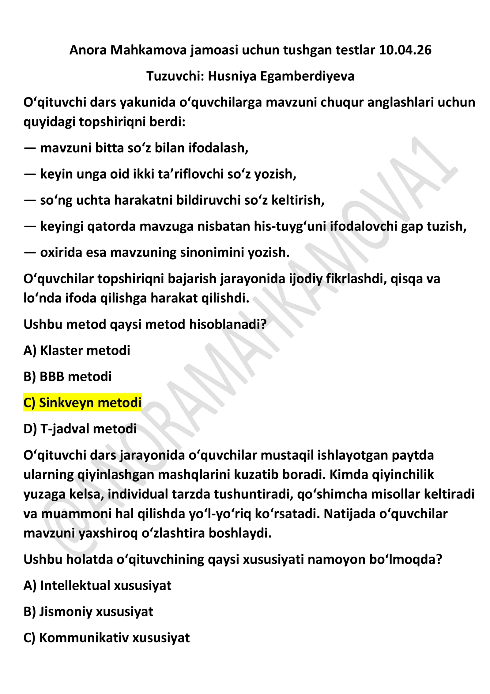Anora Mahkamova jamoasi uchun tushgan testlar 10.04.26
