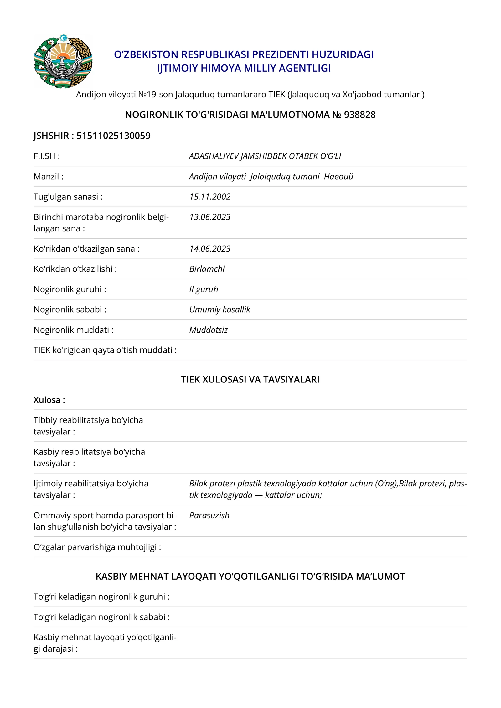 NOGIRONLIK TO'G'RISIDAGI MA'LUMOTNOMA № 938828
