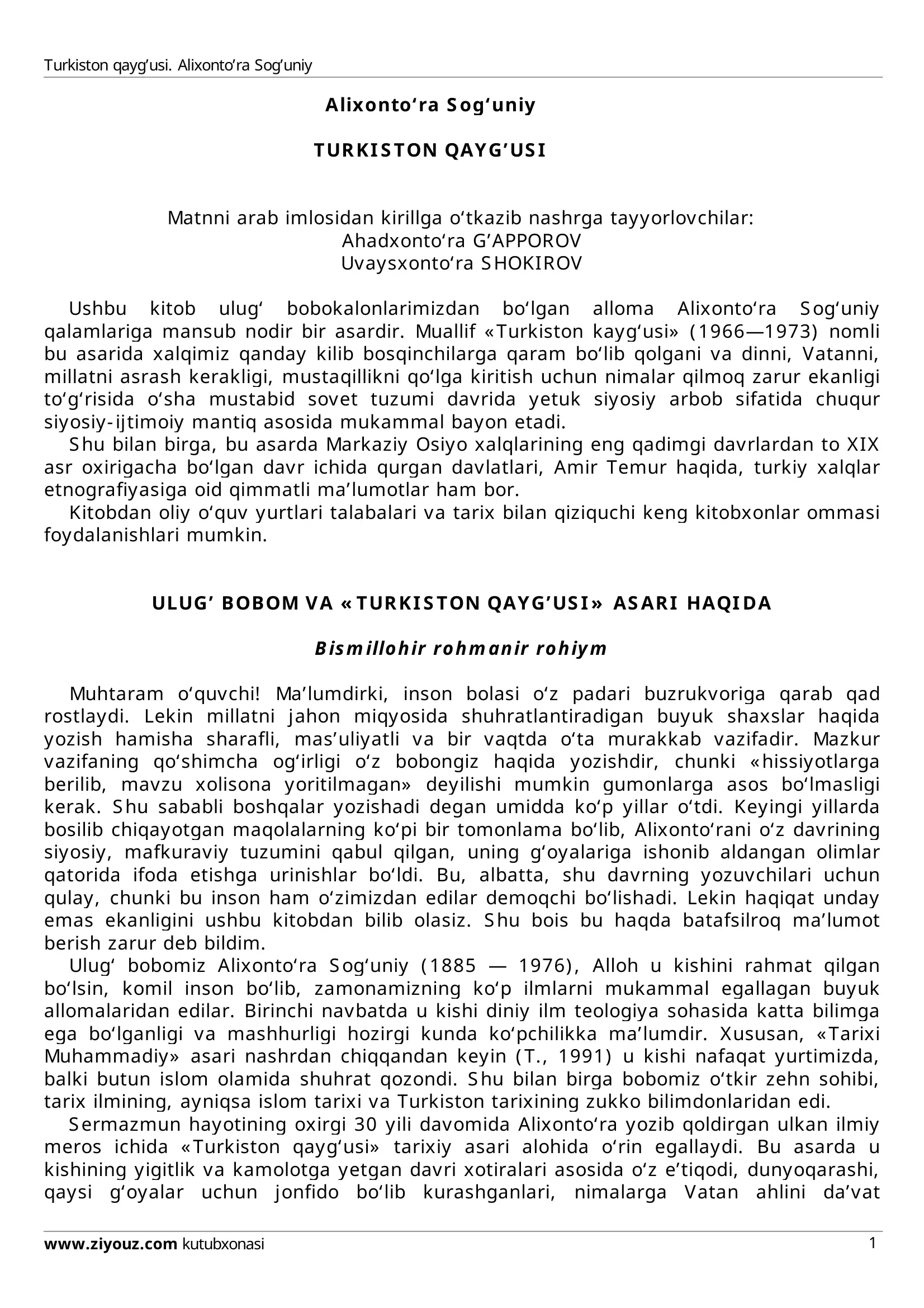 Turkiston qayg’usi