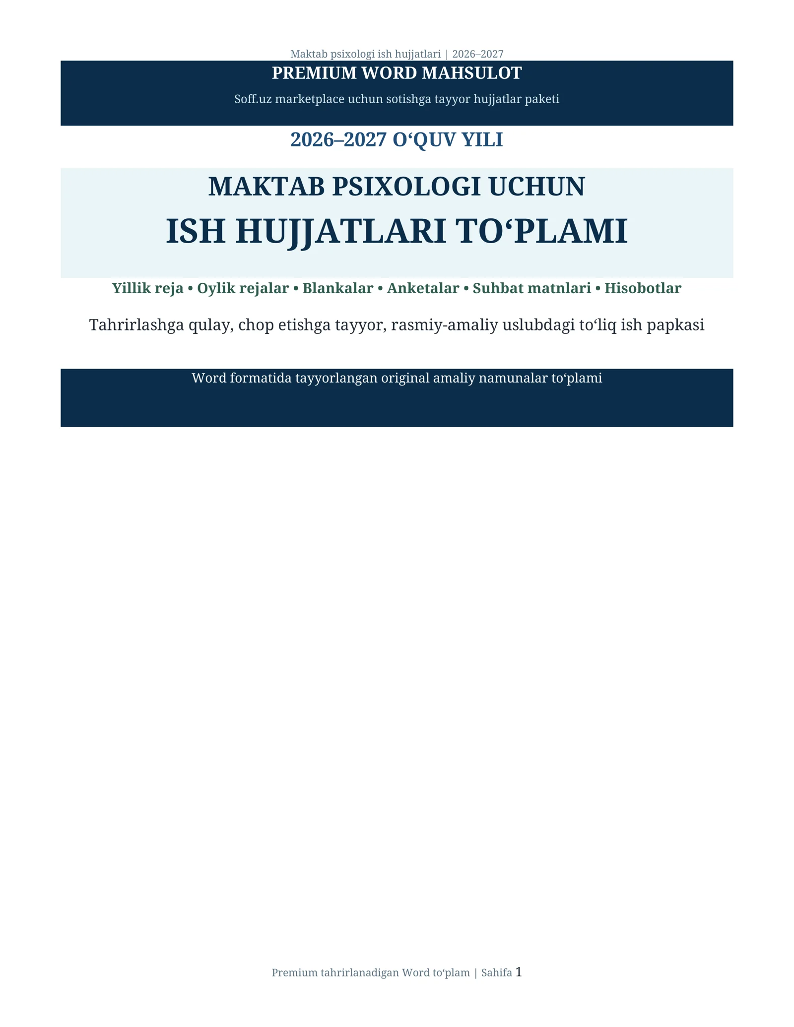 MAKTAB PSIXOLOGI UCHUN ISH HUJJATLARI TO‘PLAMI