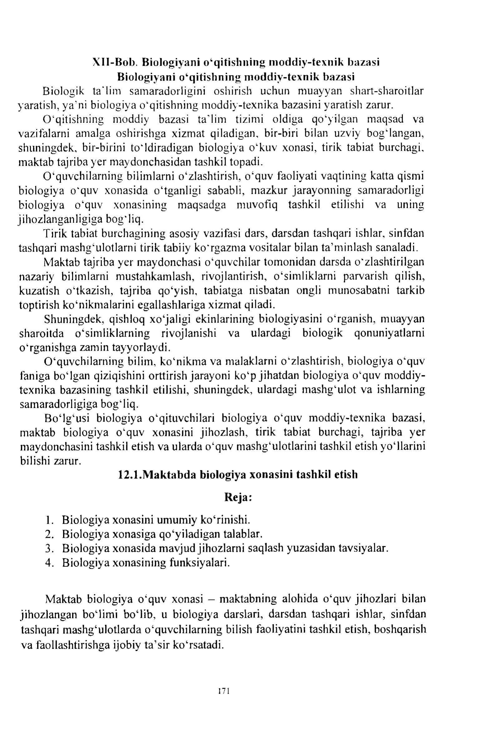 XII-Bob. Biologiyani o'qitishning m oddiy-texnik bazasi