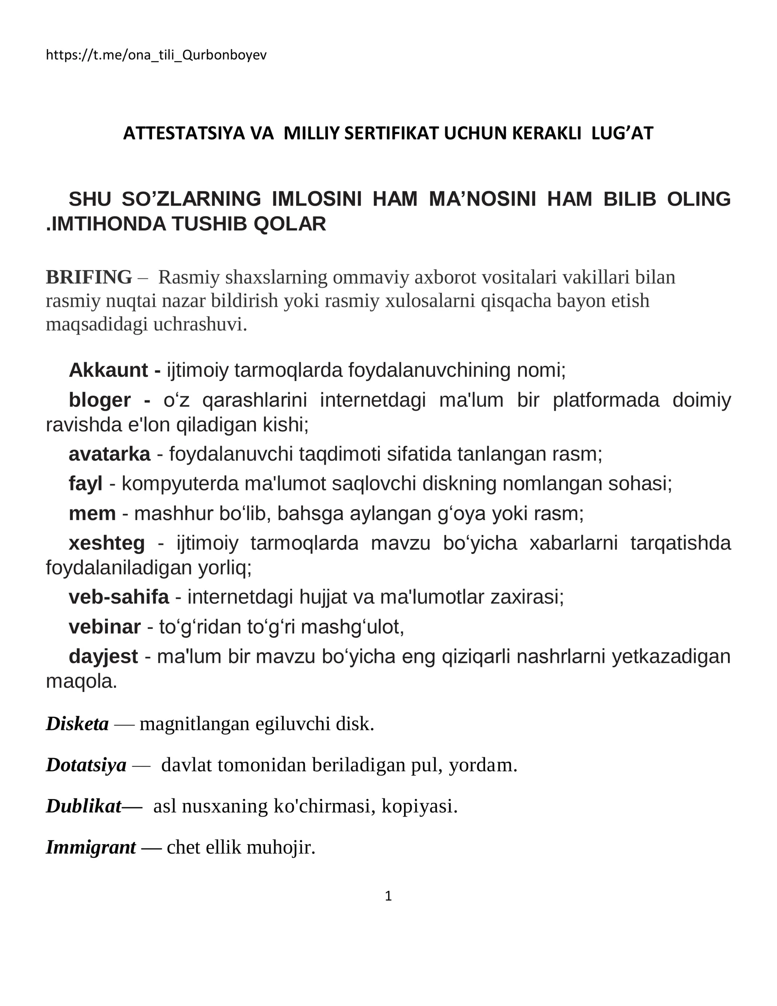 ATTESTATSIYA VA MILLIY SERTIFIKAT UCHUN KERAKLI LUG’AT