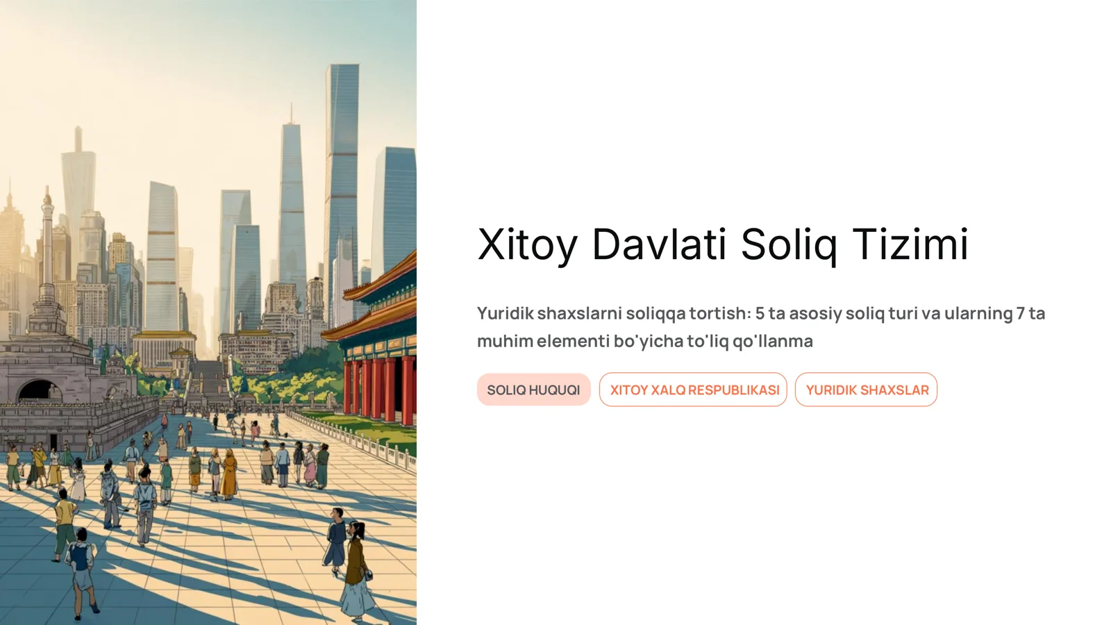 Xitoy Davlati Soliq Tizimi