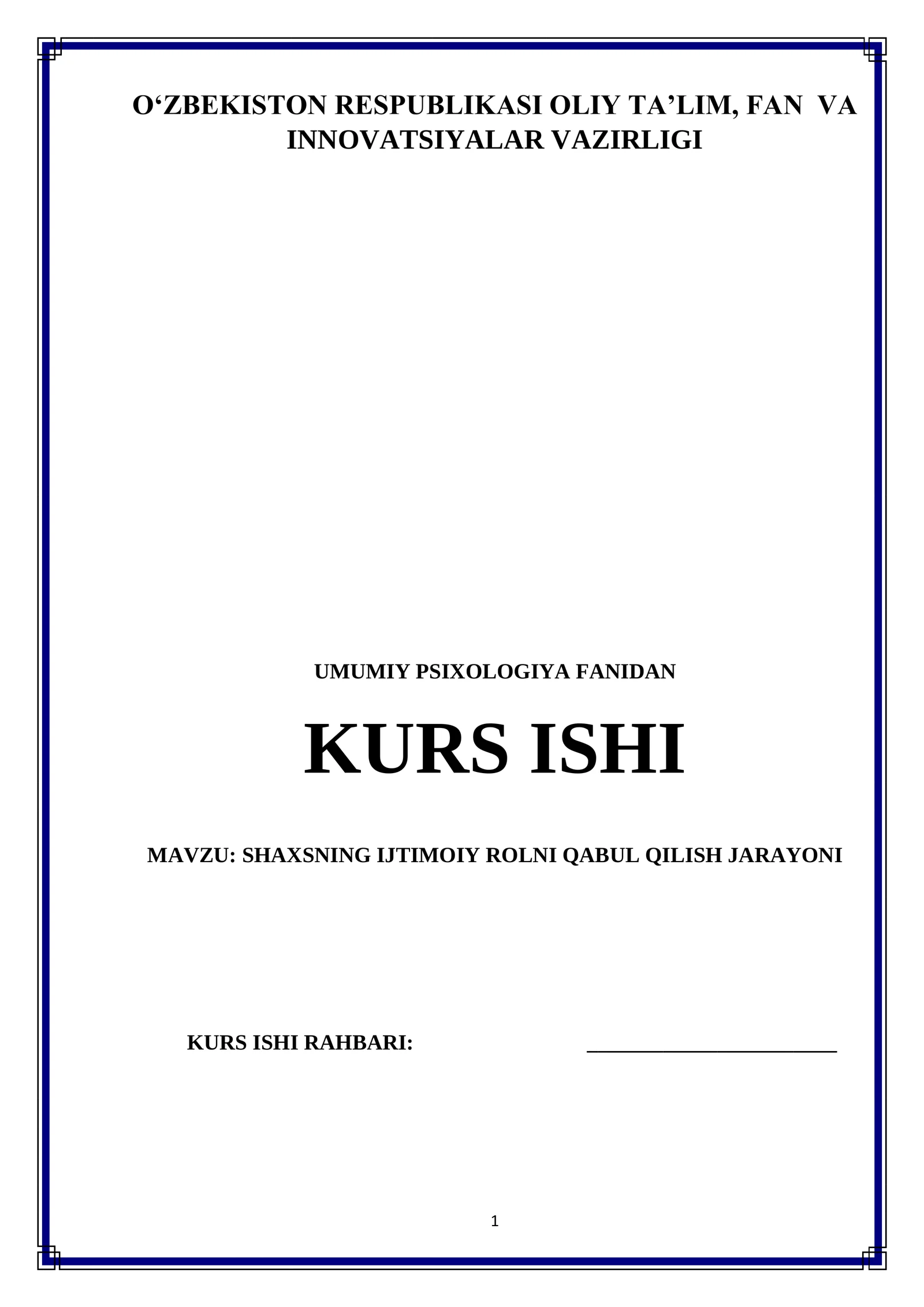 SHAXSNING IJTIMOIY ROLNI QABUL QILISH JARAYONI