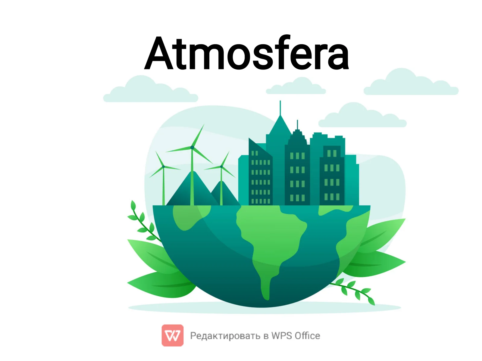 Atmosfera