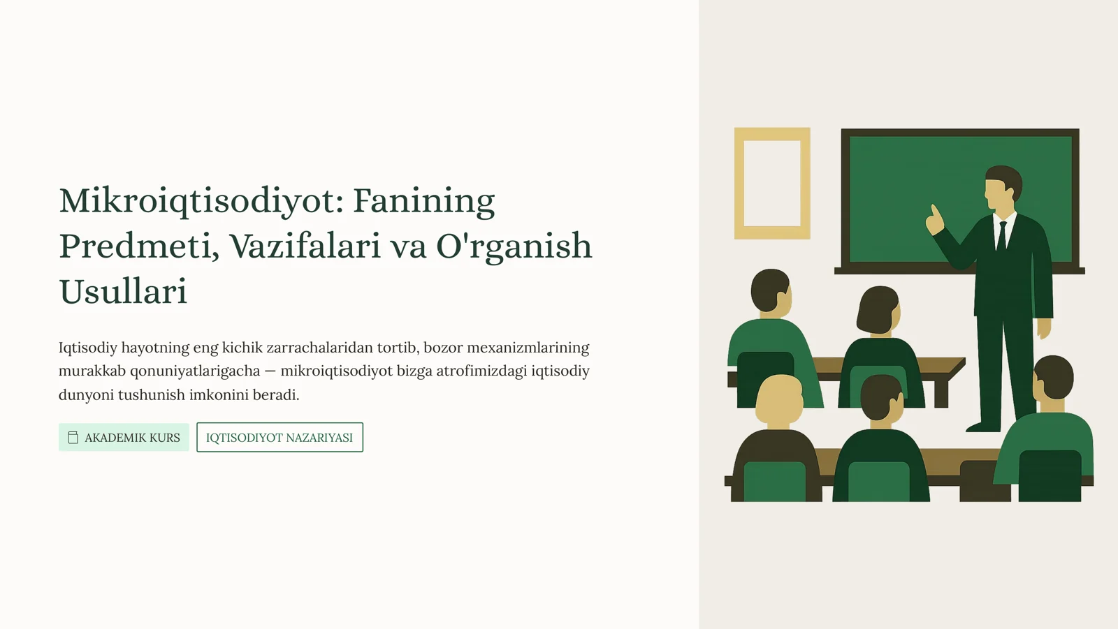 Mikroiqtisodiyot: Fanining Predmeti, Vazifalari va O'rganish Usullari
