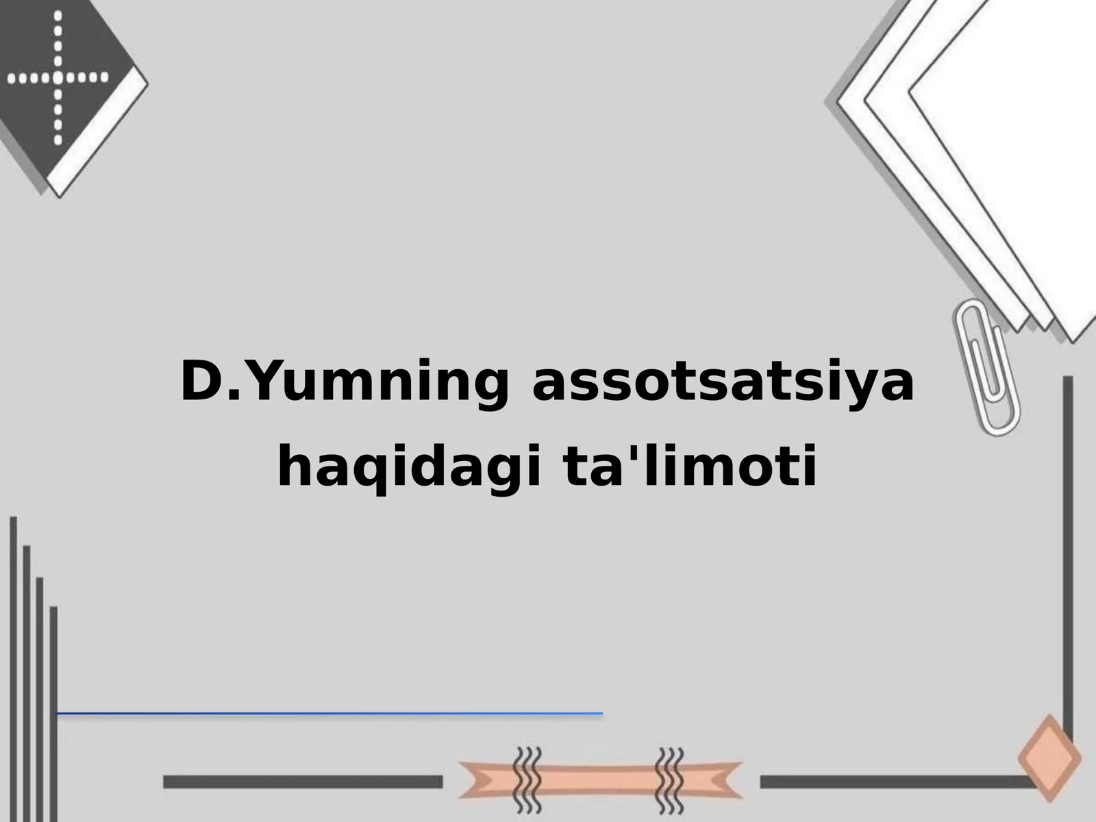 D.Yumning assotsatsiya haqidagi ta'limoti