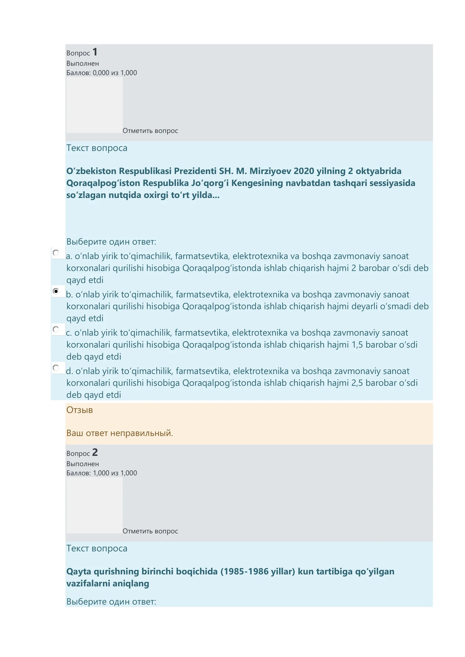 SH. M. Mirziyoev Nutqi