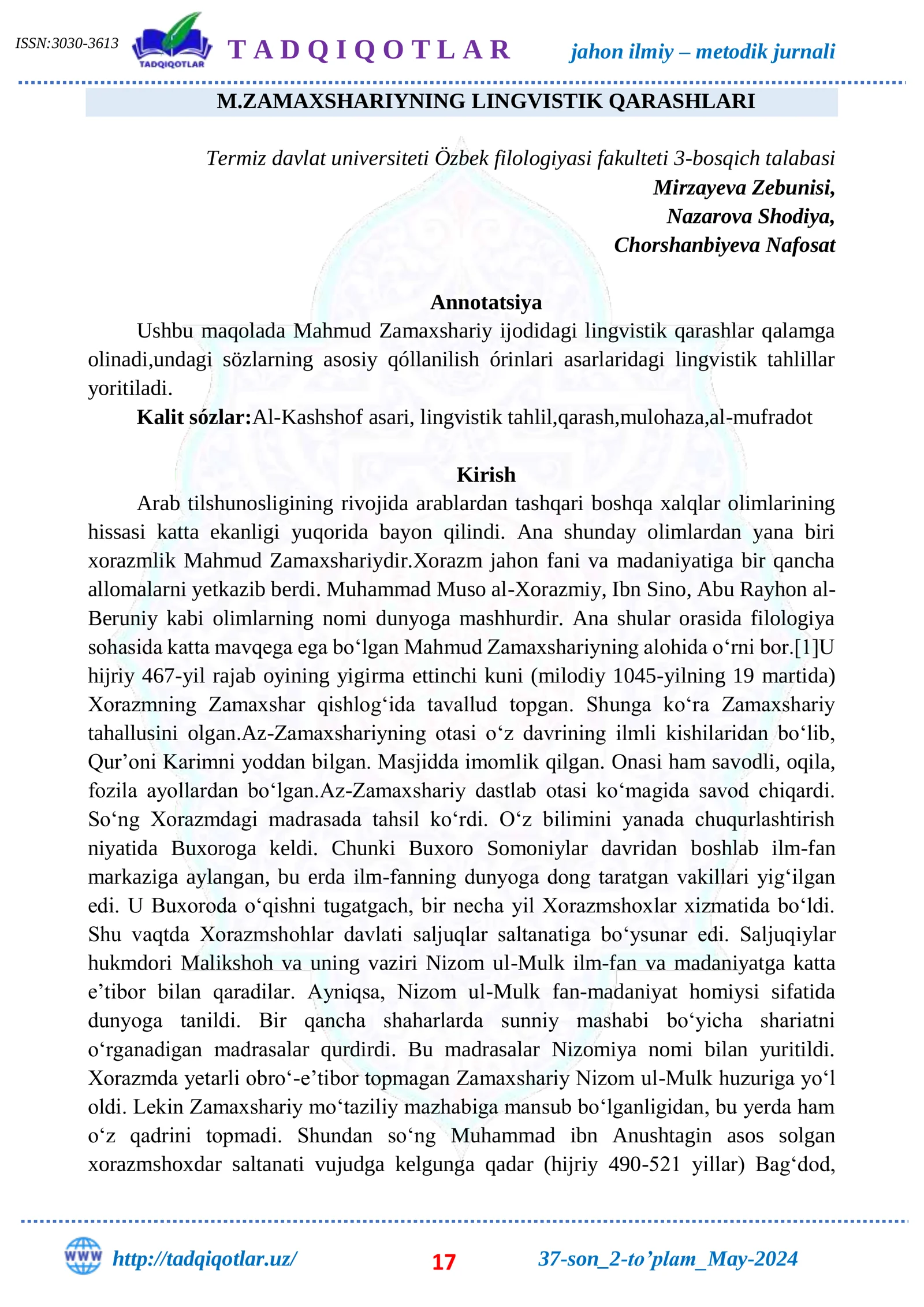 M.ZAMAXSHARIYNING LINGVISTIK QARASHLARI