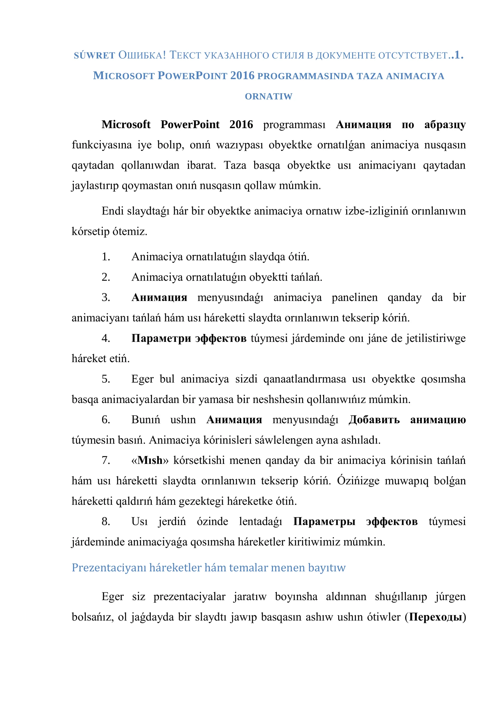 MICROSOFT POWERPOINT 2016 PROGRAMMASINDA TAZA ANIMACIYA ORNATIW