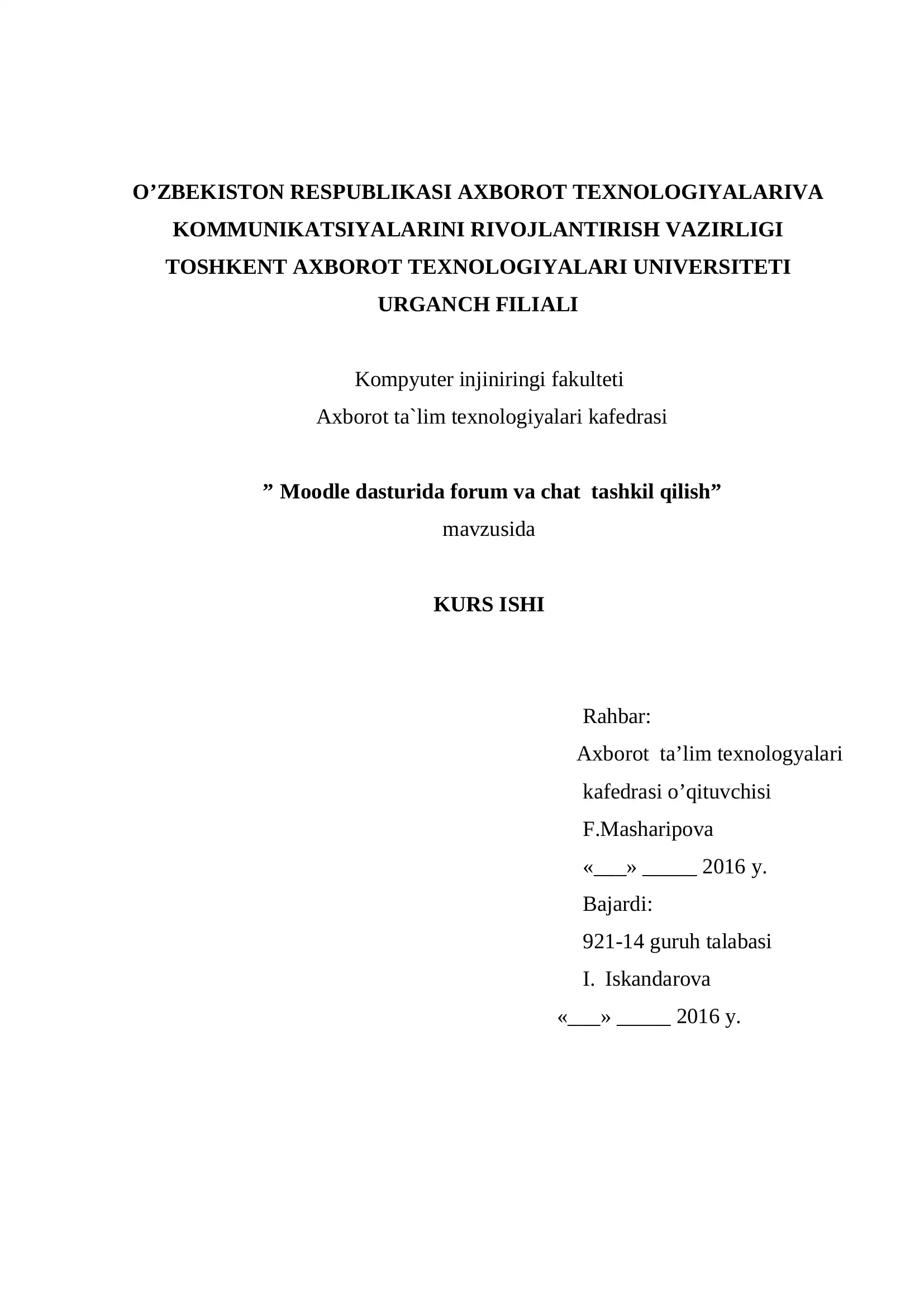 Moodle dasturida forum va chat tashkil qilish