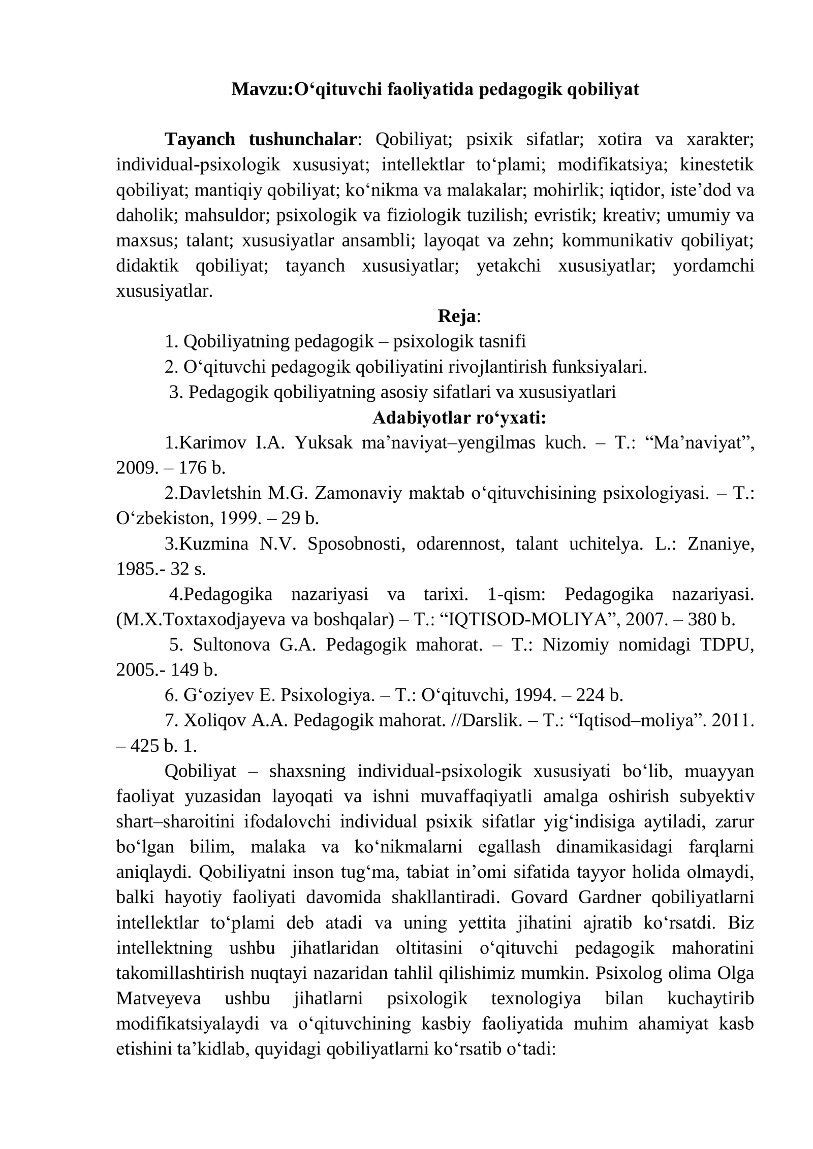 O‘qituvchi faoliyatida pedagogik qobiliyat