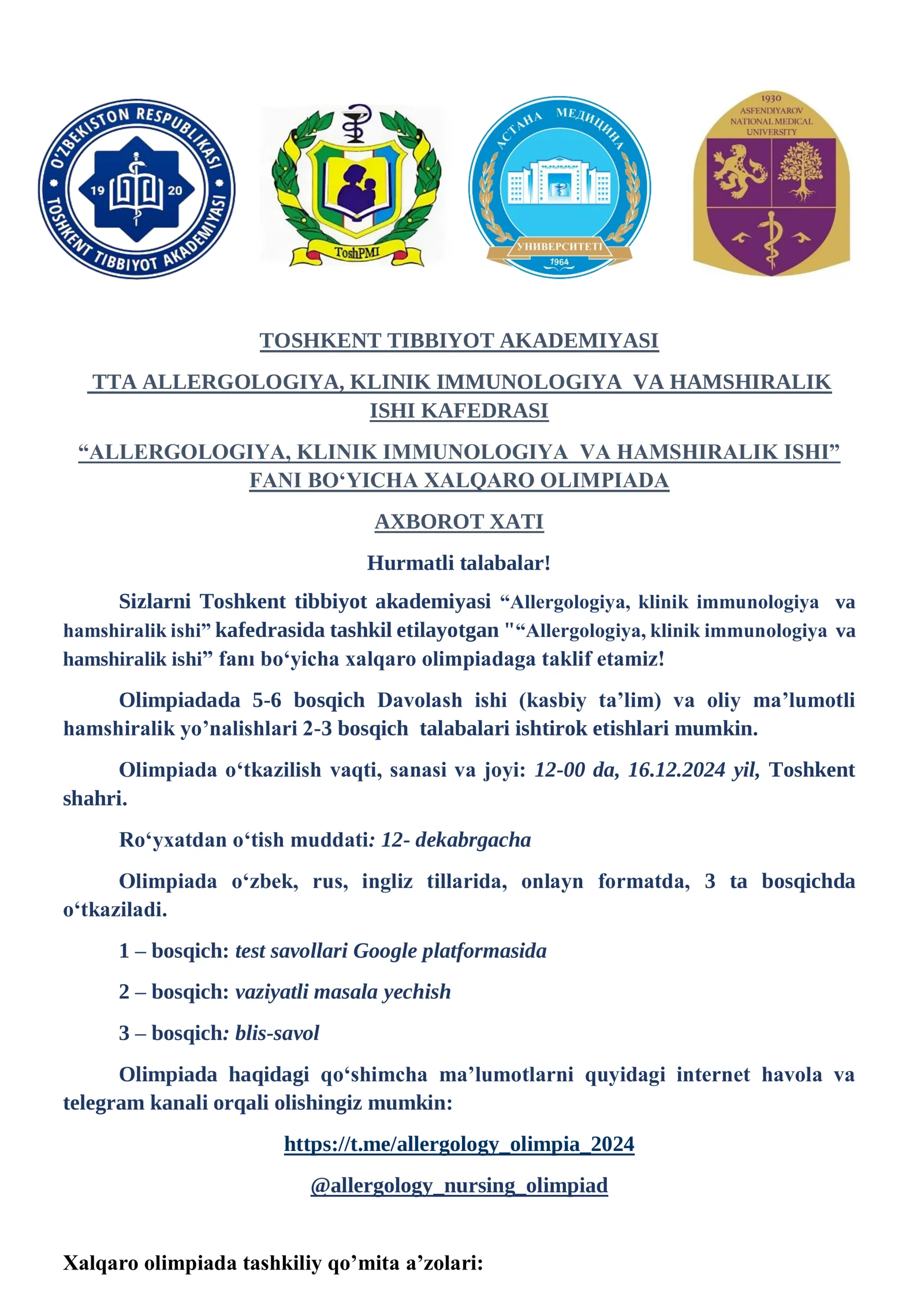 Allergologiya va Immunologiya Olimpiadasi