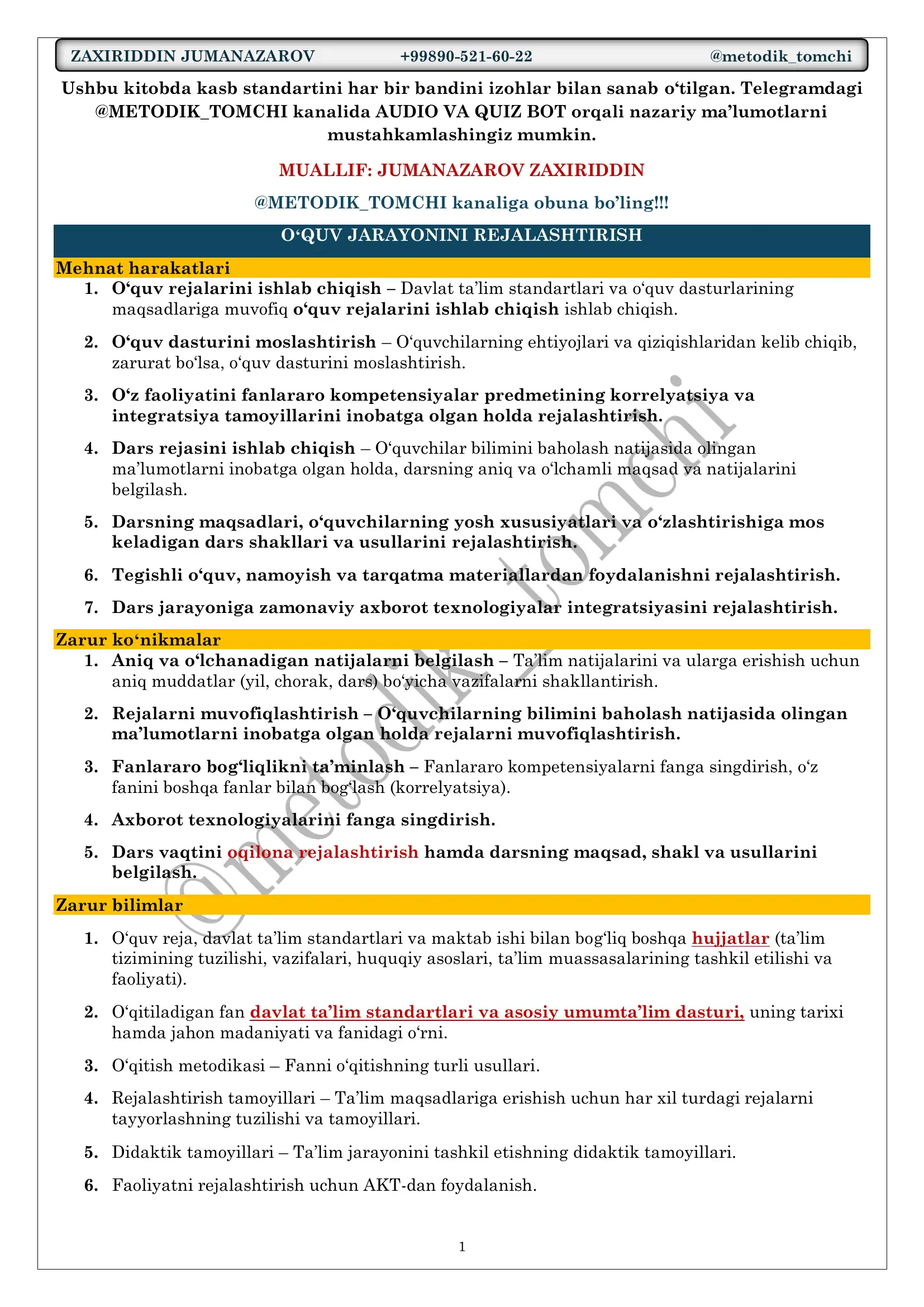 Ushbu kitobda kasb standartini har bir bandini izohlar bilan sanab o‘tilgan