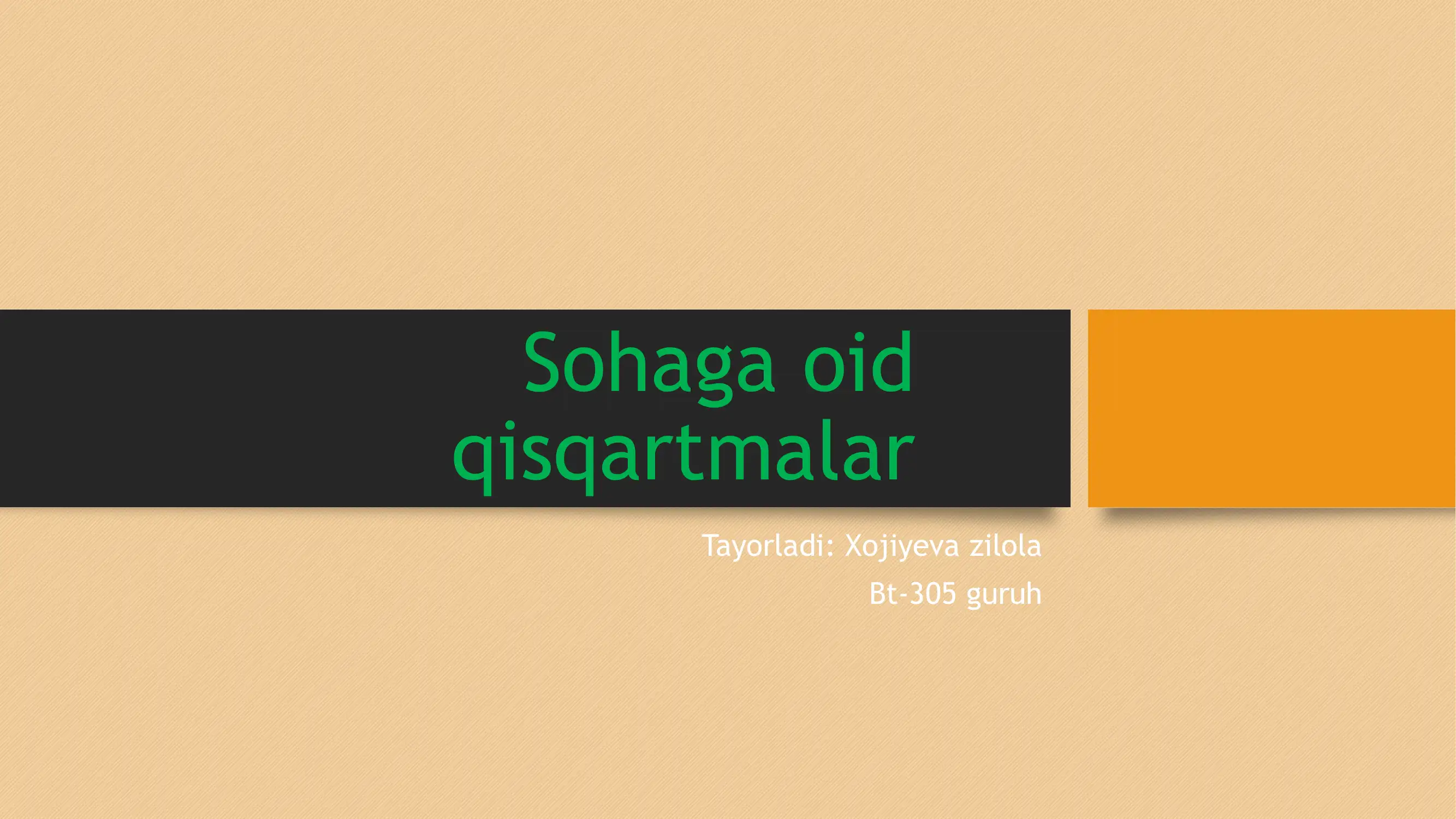 Qisqartmalar