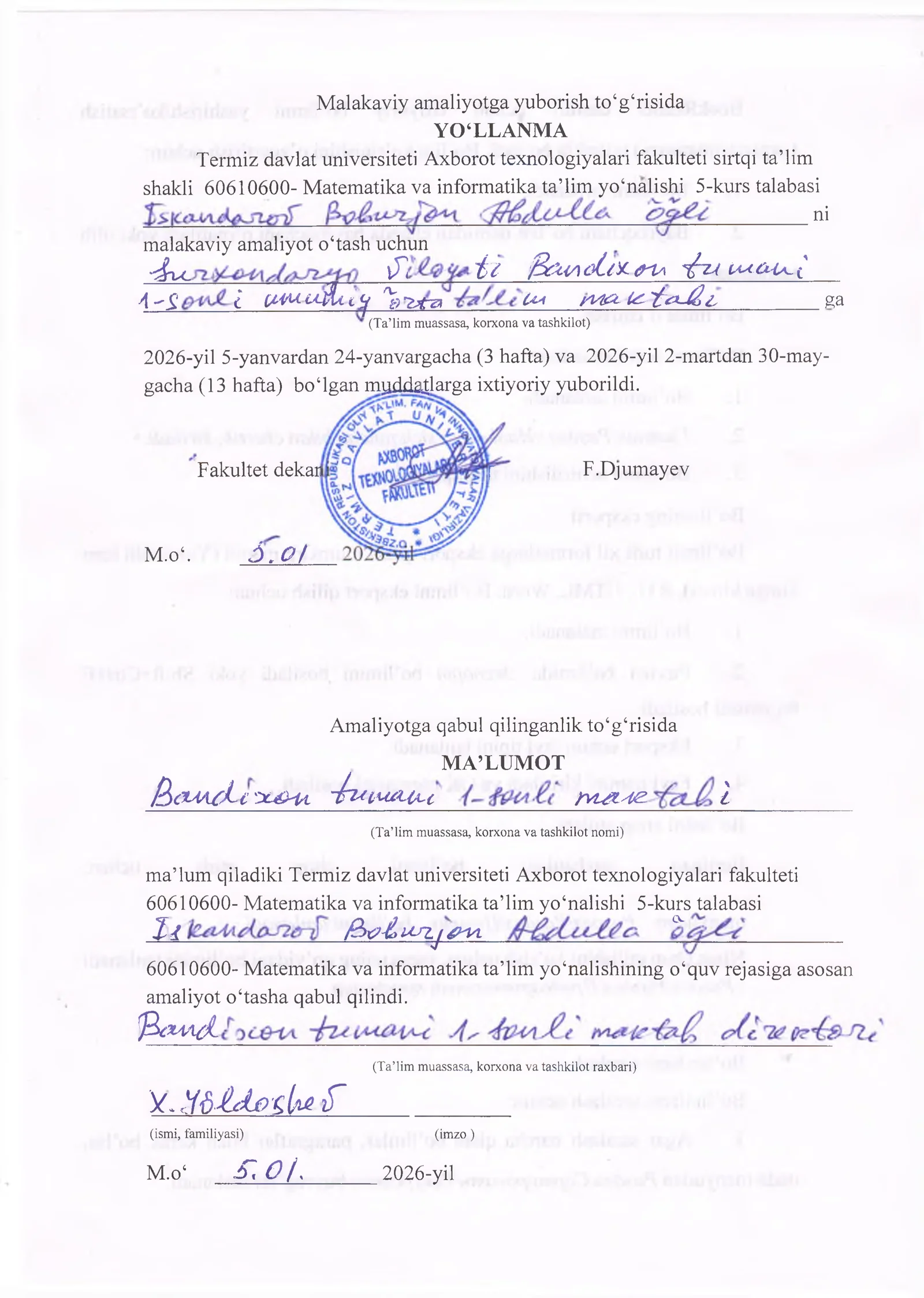 Malakaviy amaliyotga yuborish to‘g‘risida YO‘LLANMA