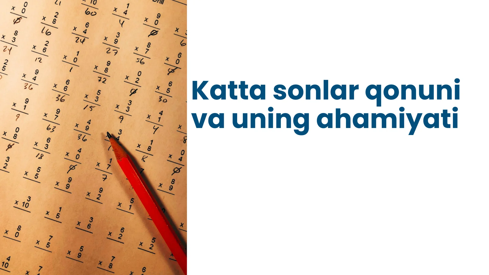 Katta sonlar qonuni va uning ahamiyati