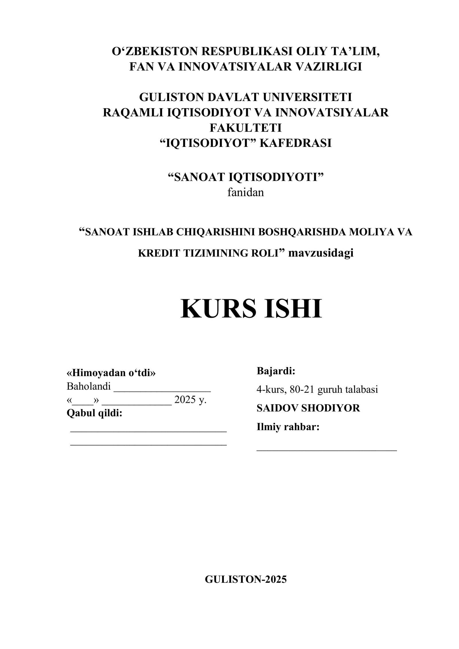 SANOAT IQTISODIYOTI KURS ISHI