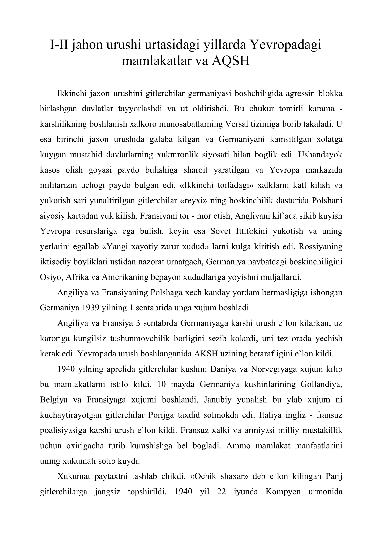 I-II jahon urushi urtasidagi yillarda Yevropadagi mamlakatlar va AQSH