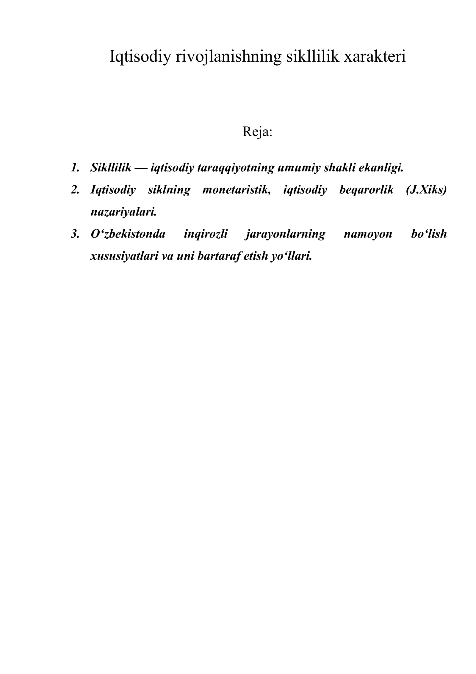 Iqtisodiy rivojlanishning sikllilik xarakteri
