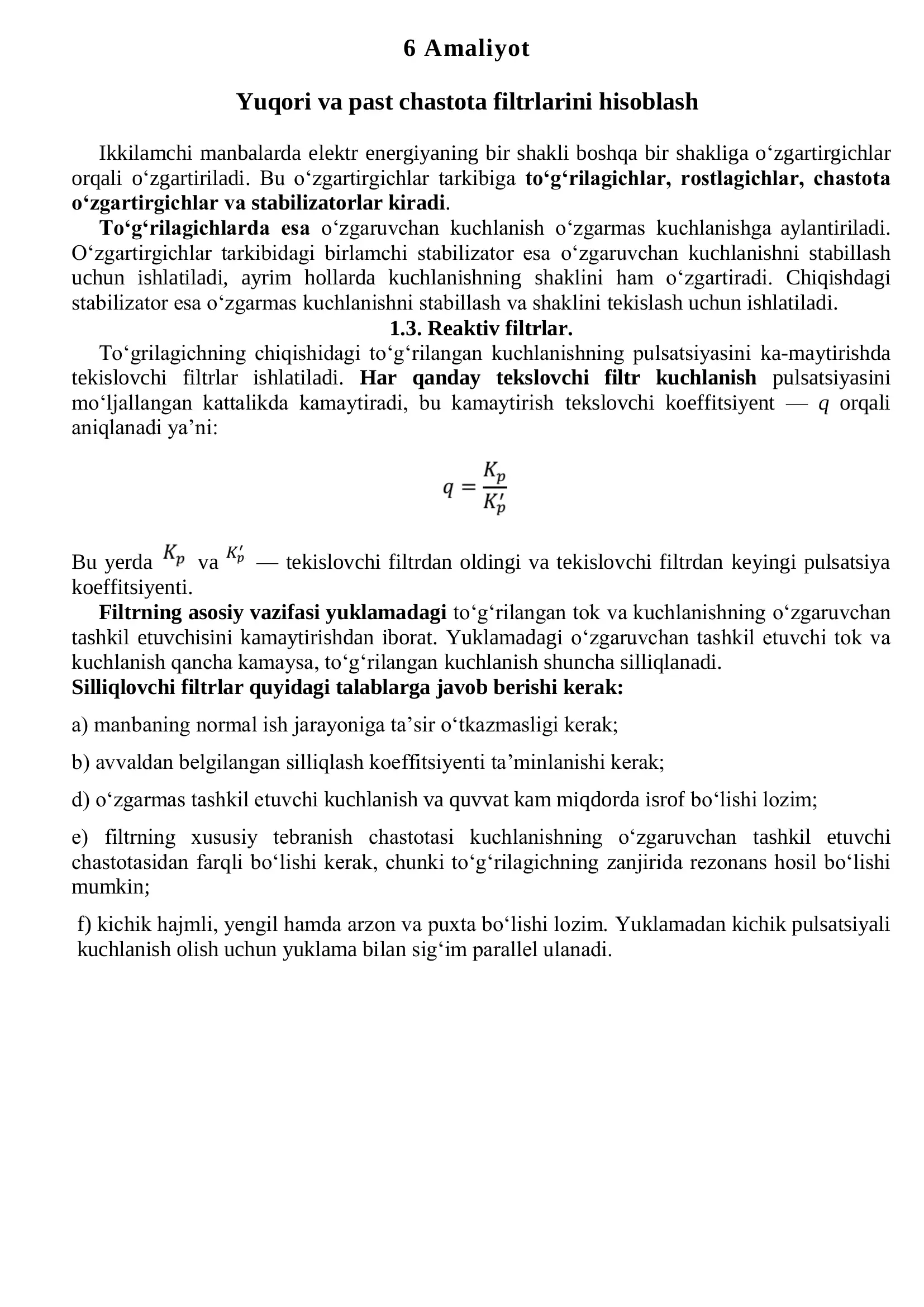 Filtrlar va stabilizatorlar