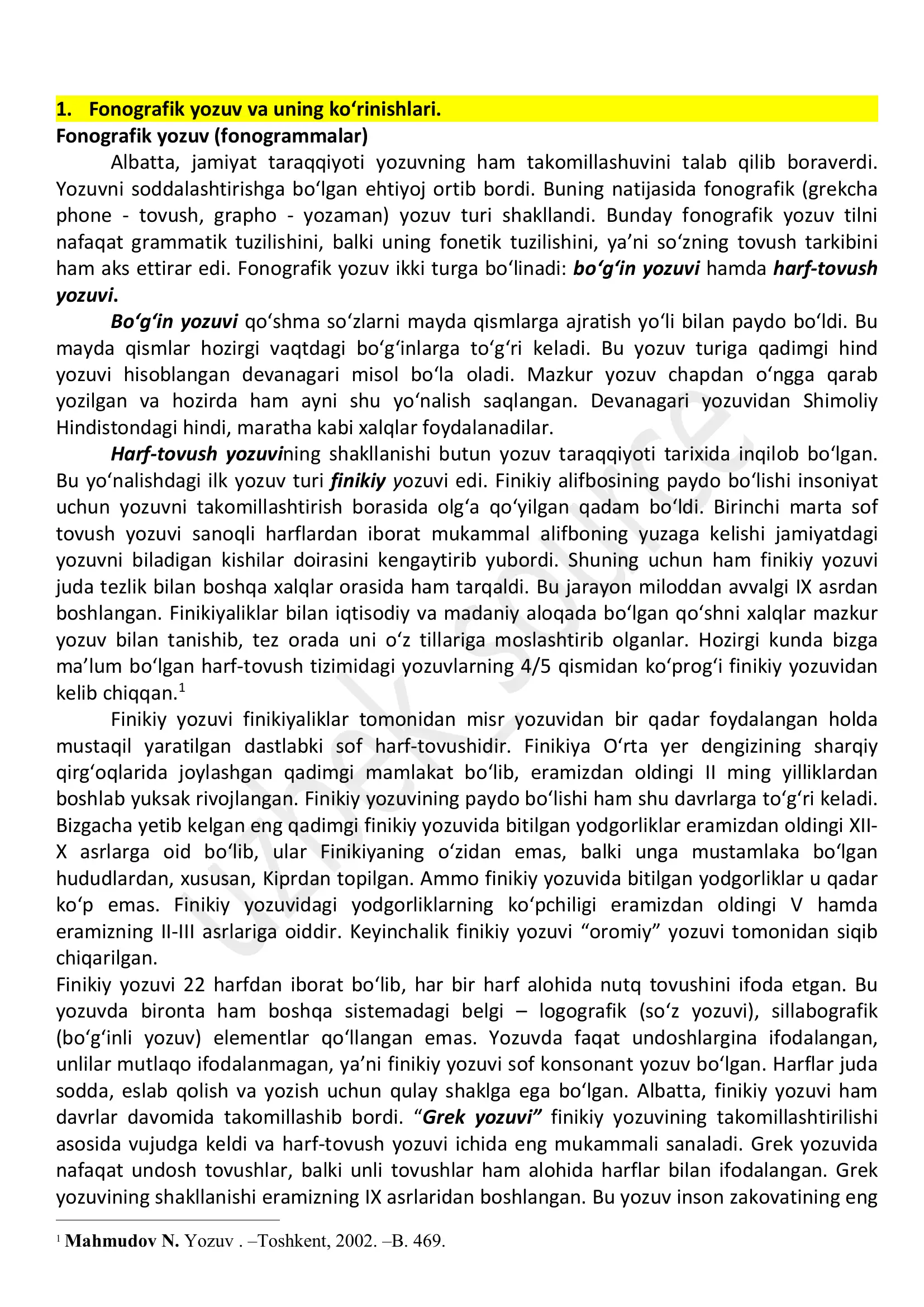 Tilshunoslik nazariyasi 1-semestr uchun savol-javob