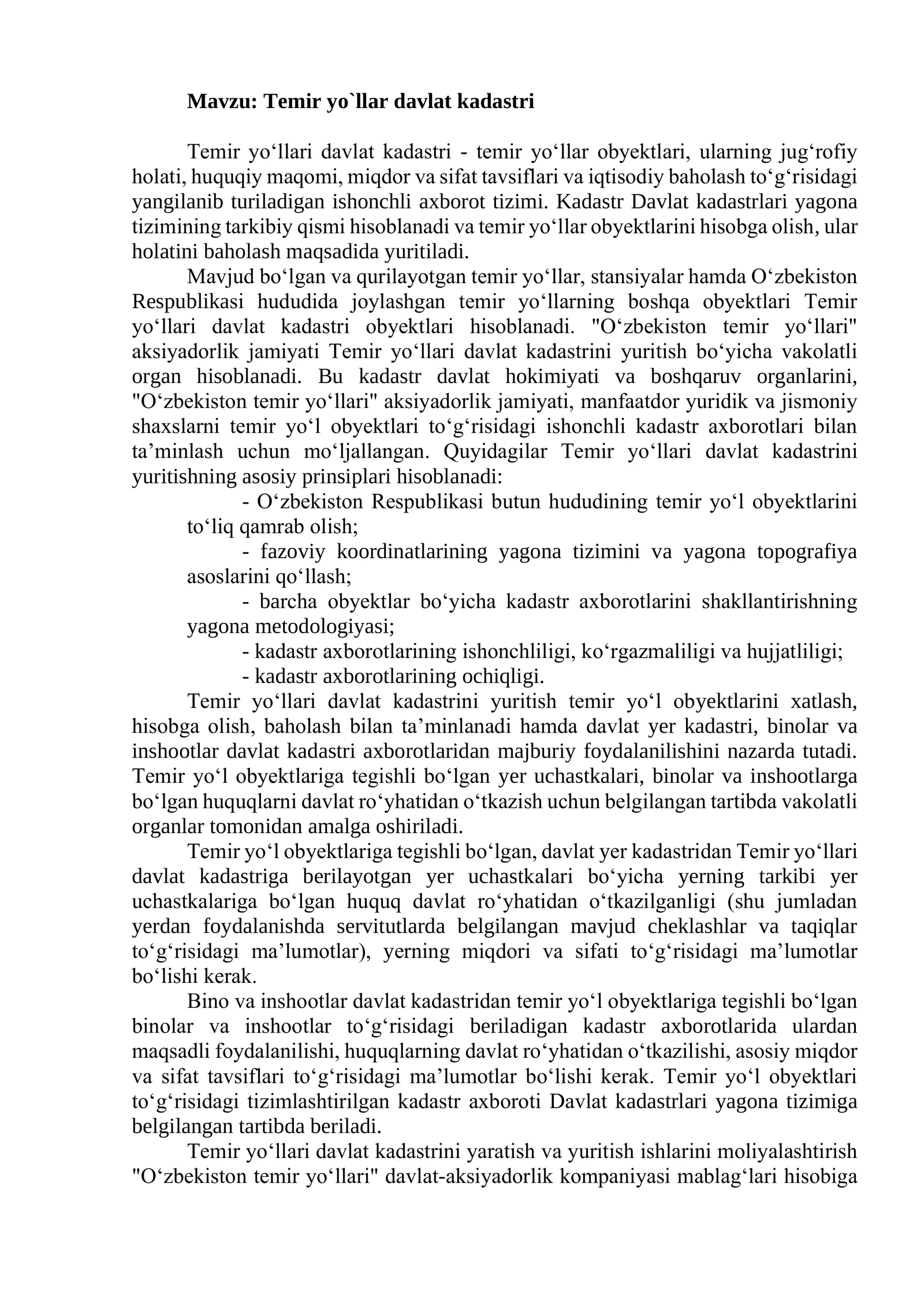 Temir yo`llar davlat kadastri