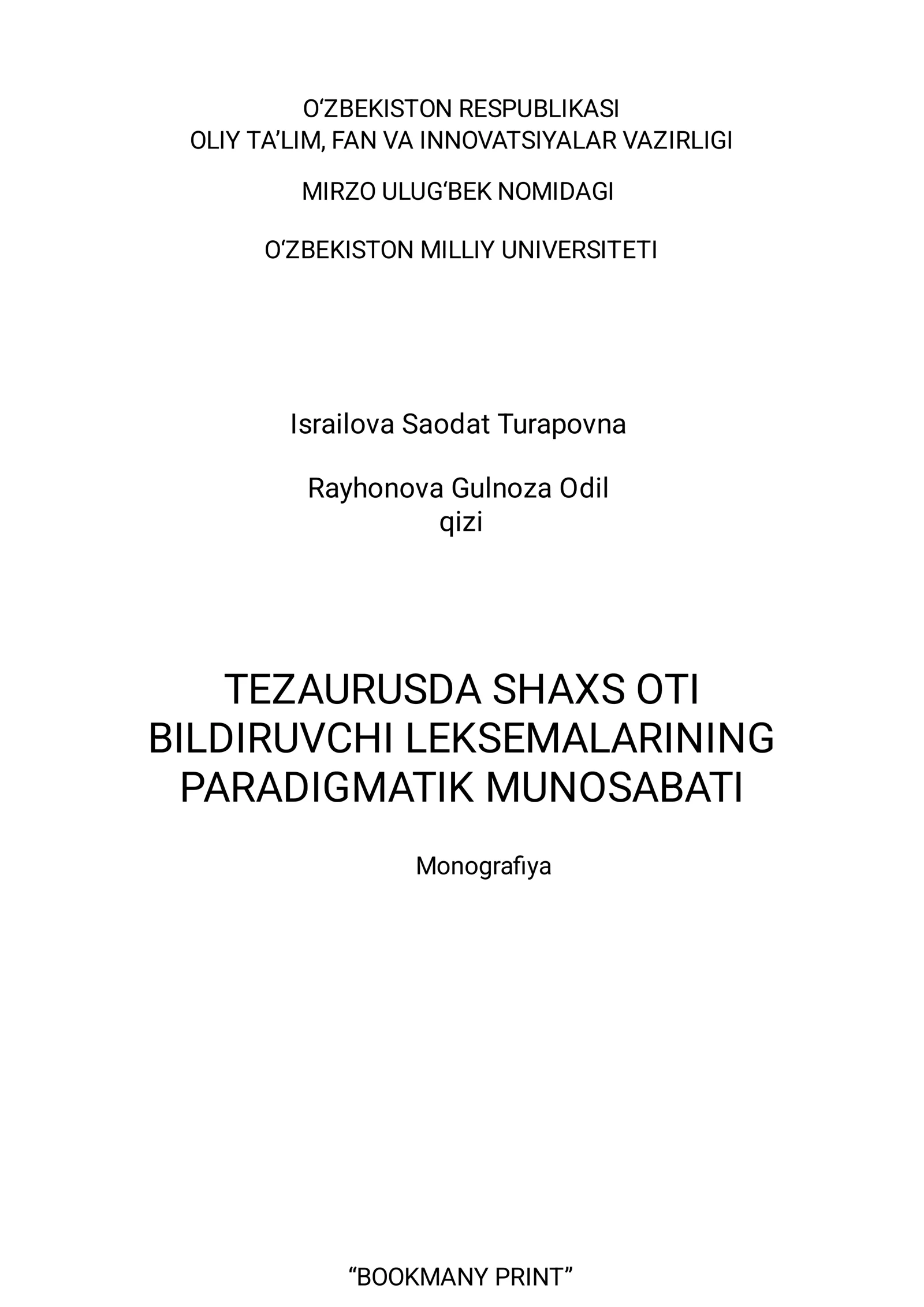 Tezaurusda shaxs oti bildiruvchi leksemalarning paradigmatik munosabati