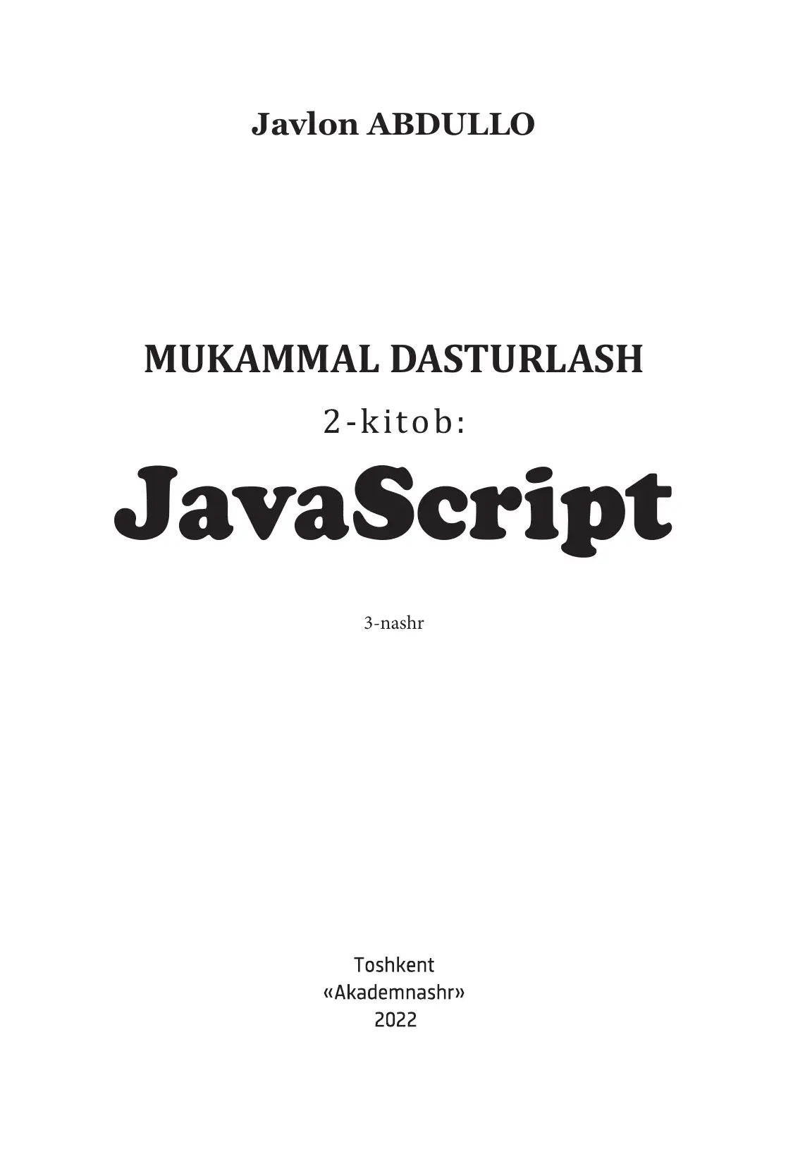 JavaScript