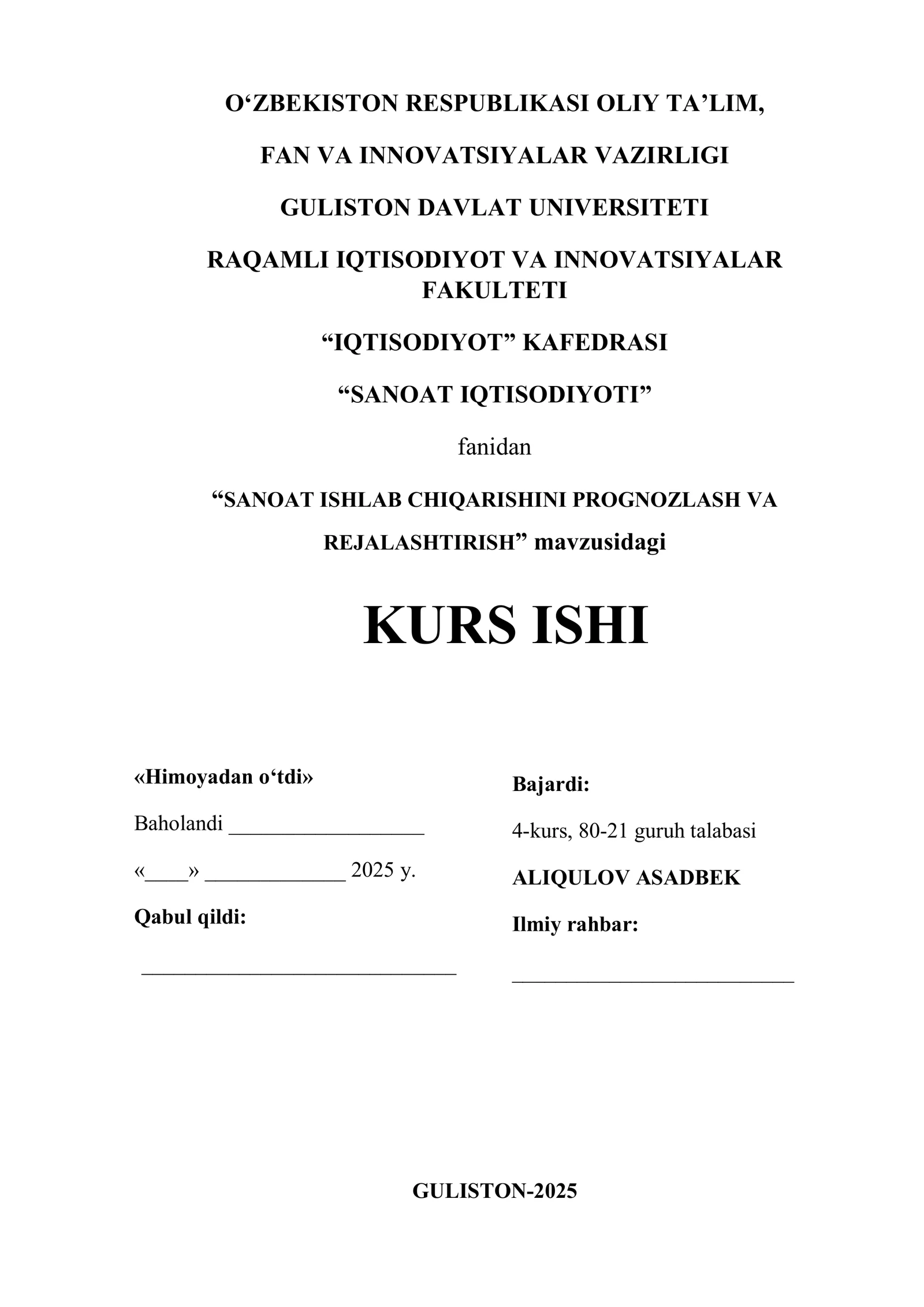 “SANOAT ISHLAB CHIQARISHINI PROGNOZLASH VA REJALASHTIRISH”
