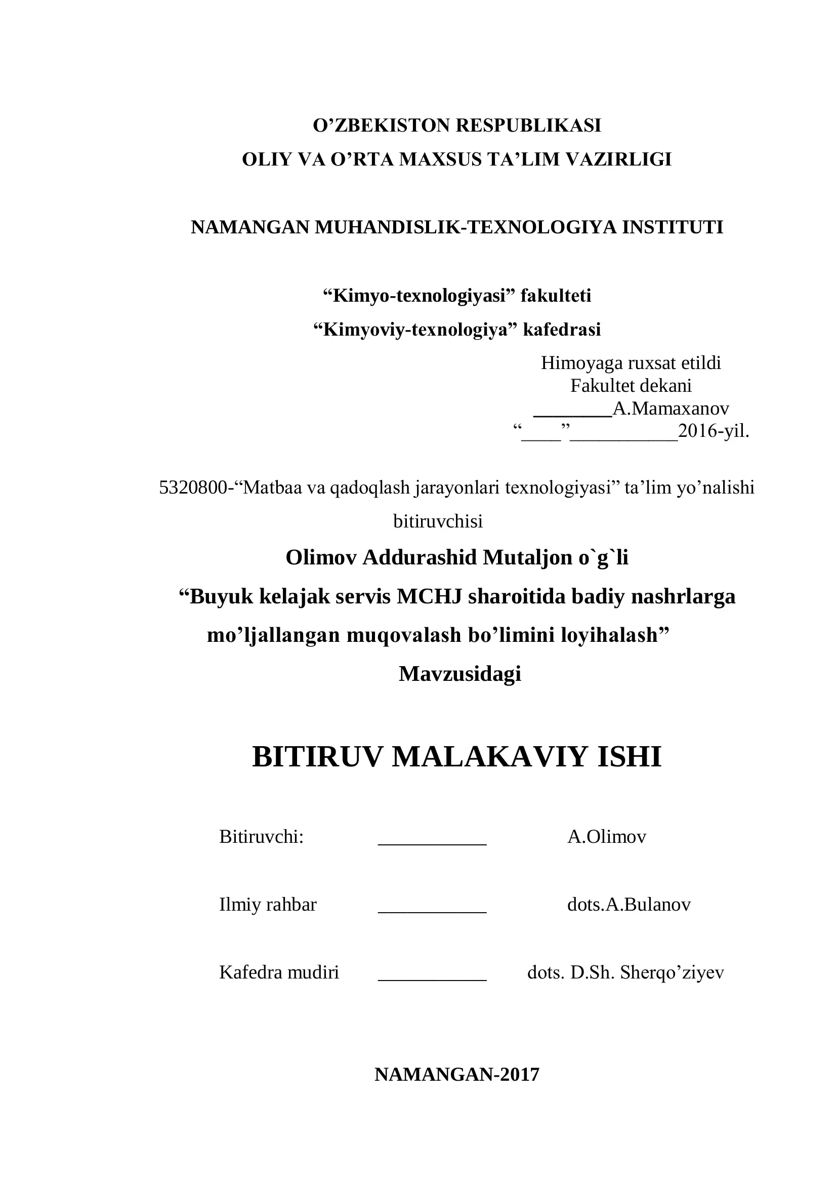 "Matbaa va qadoqlash jarayonlari texnologiyasi" ta’lim yo’nalishi bitiruvchisi