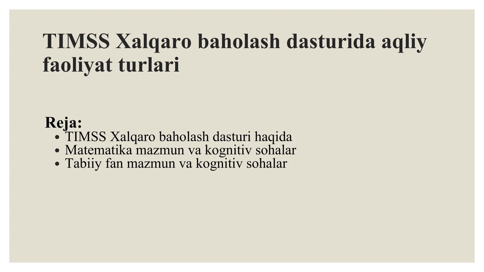 TIMSS Xalqaro baholash dasturi