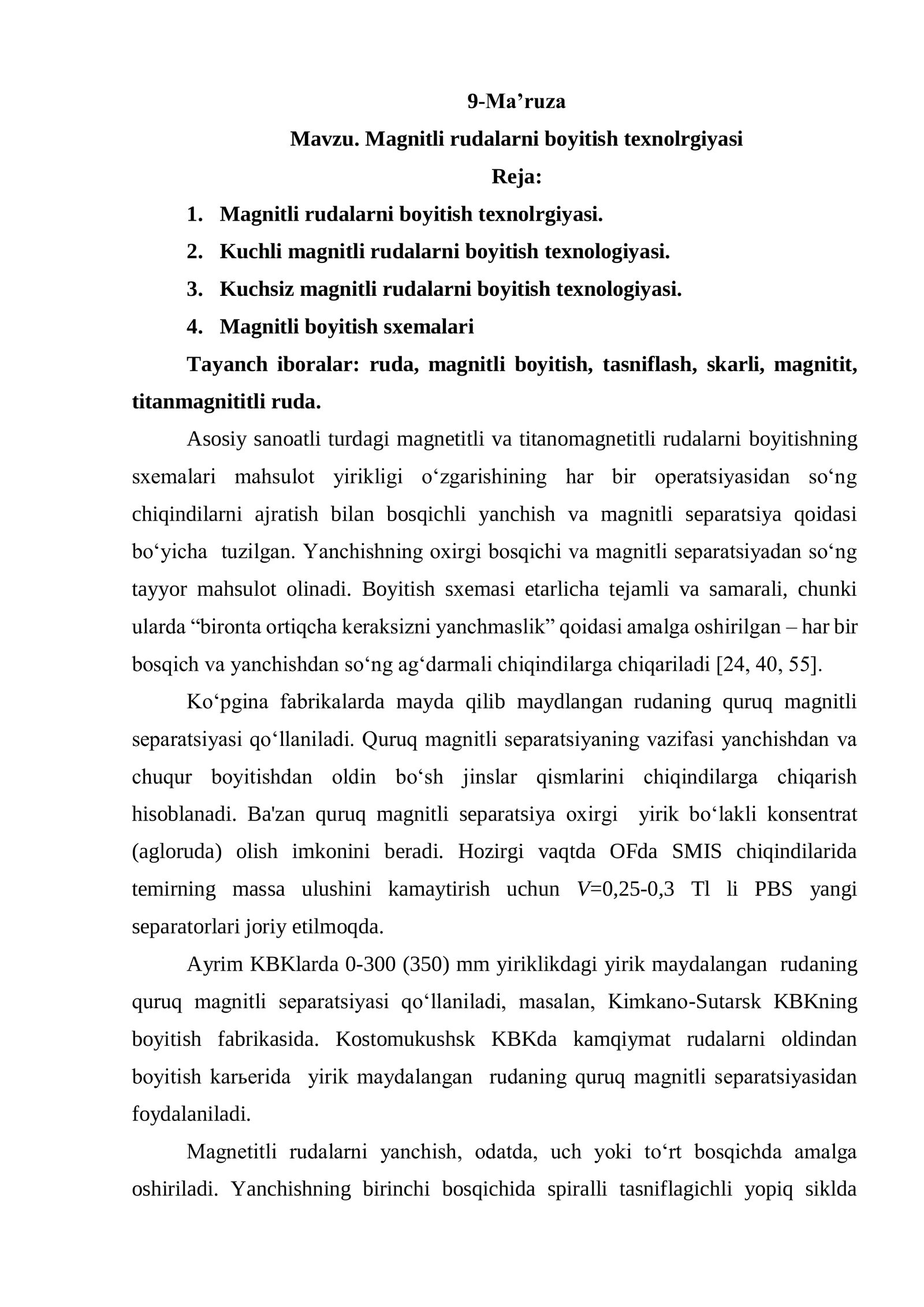 Magnitli rudalarni boyitish texnologiyasi