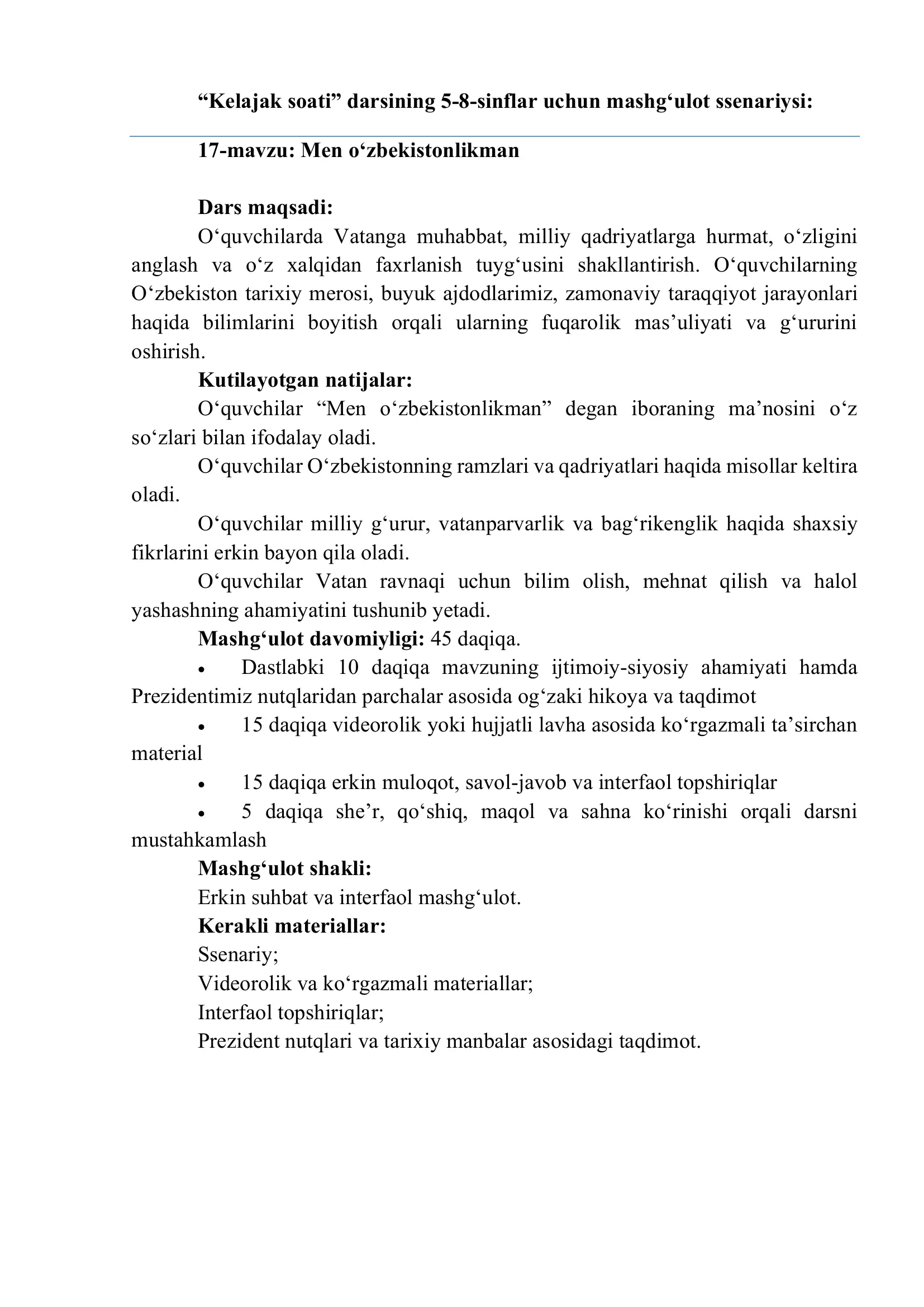 "Men o‘zbekistonlikman" mashg‘ulot ssenarisi
