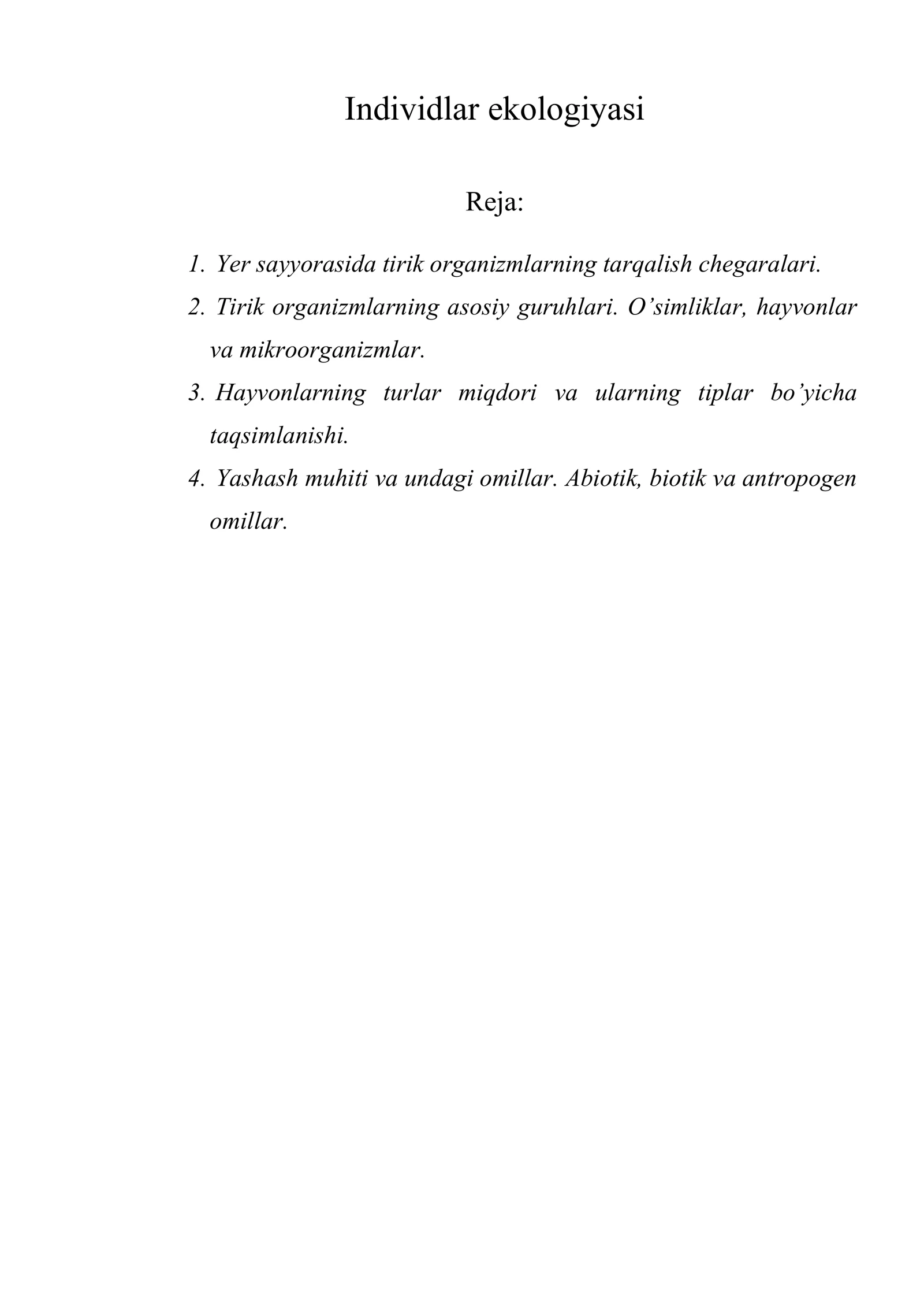 Individlar ekologiyasi