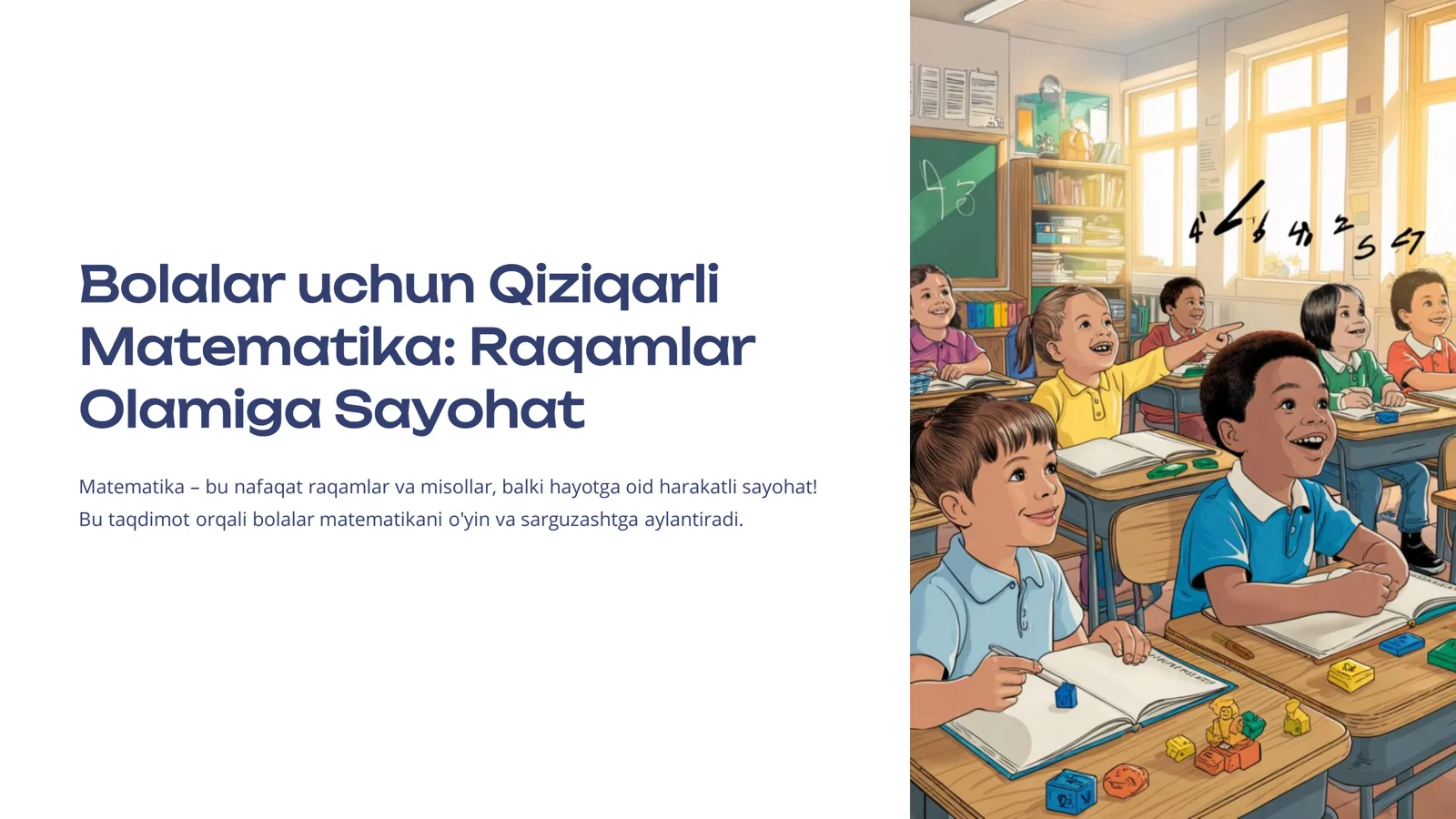 Bolalar uchun qizqarli matematika