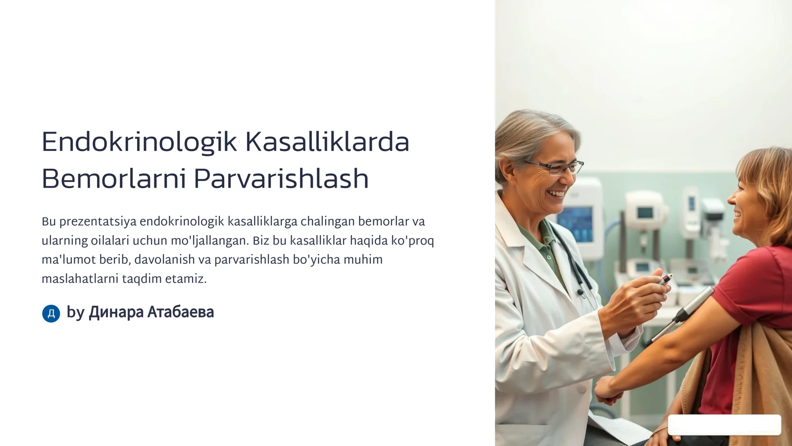 Endokrinologik Kasalliklarda Bemorlarni Parvarishlash