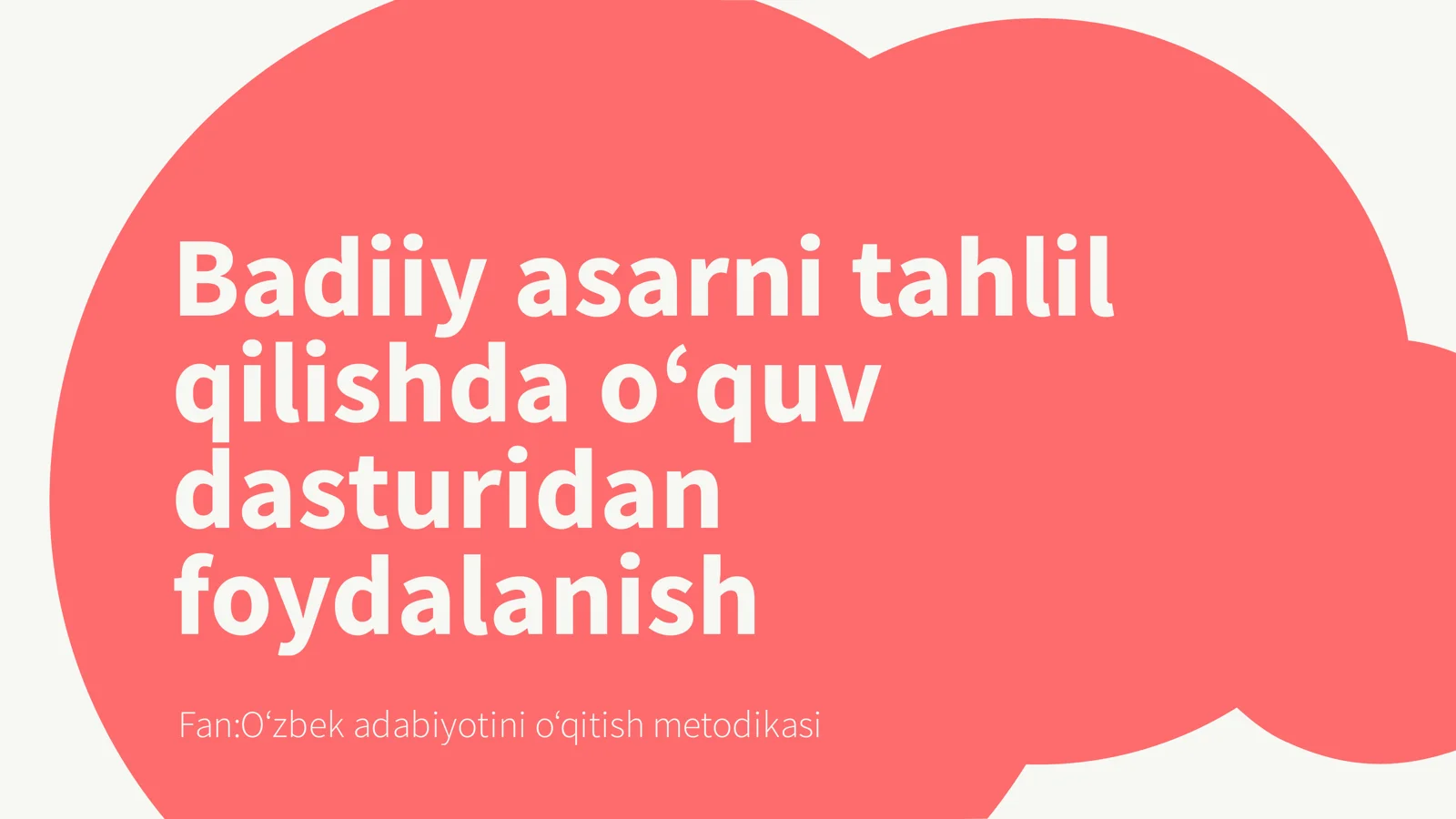 Badiiy asarni tahlil qilishda o‘quv dasturidan foydalanish
