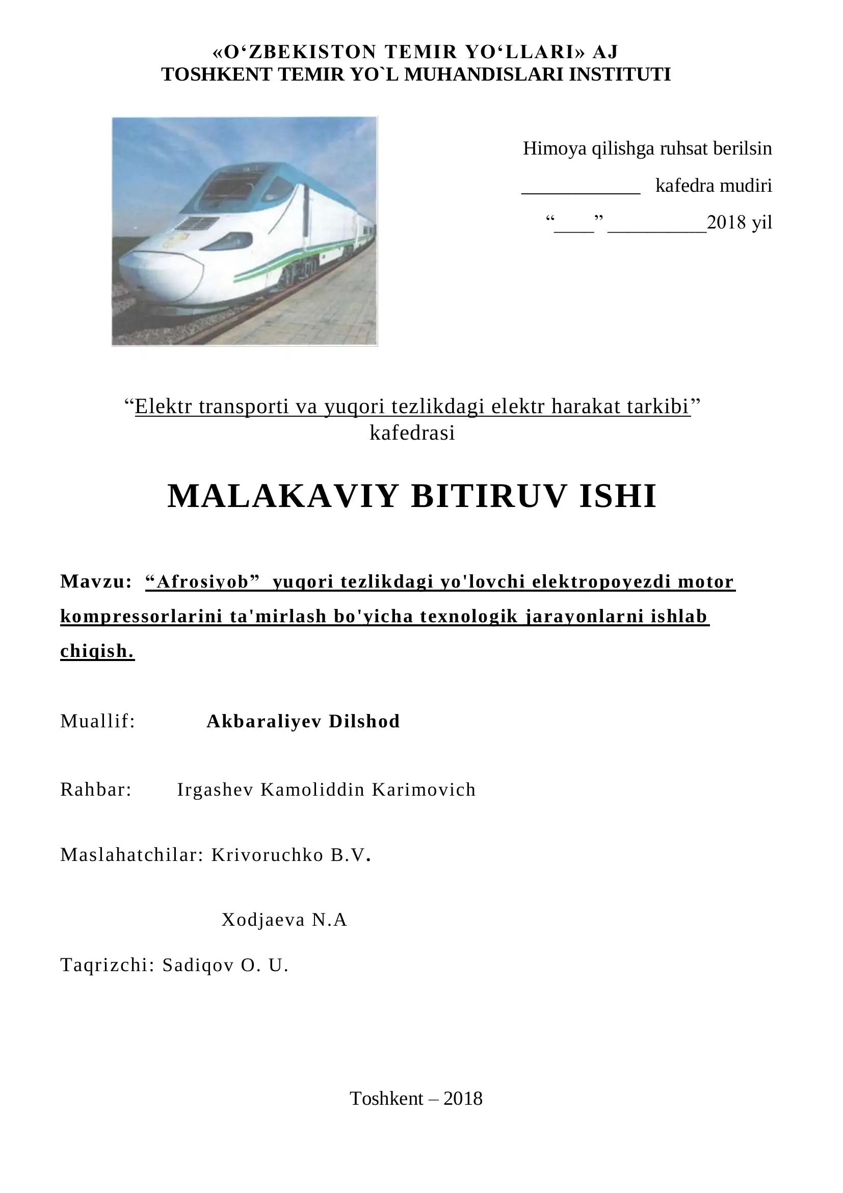 Afrosiyob yo'lovchi elektropoyezdi motor kompressorlarini ta'mirlash